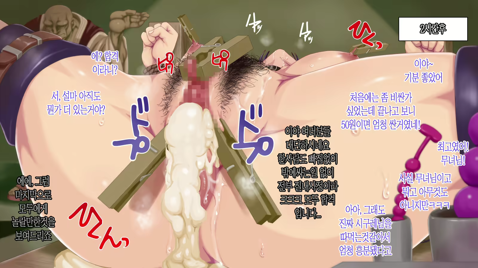 Content 1517902 - 268 페이지
