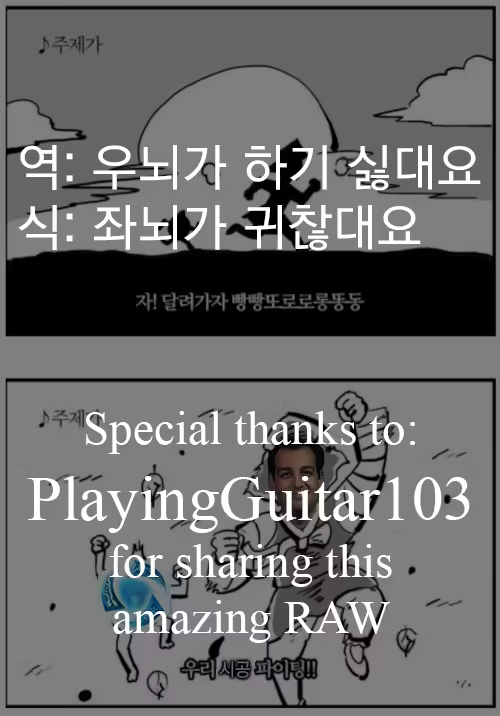 Content 1517938 - 32 페이지