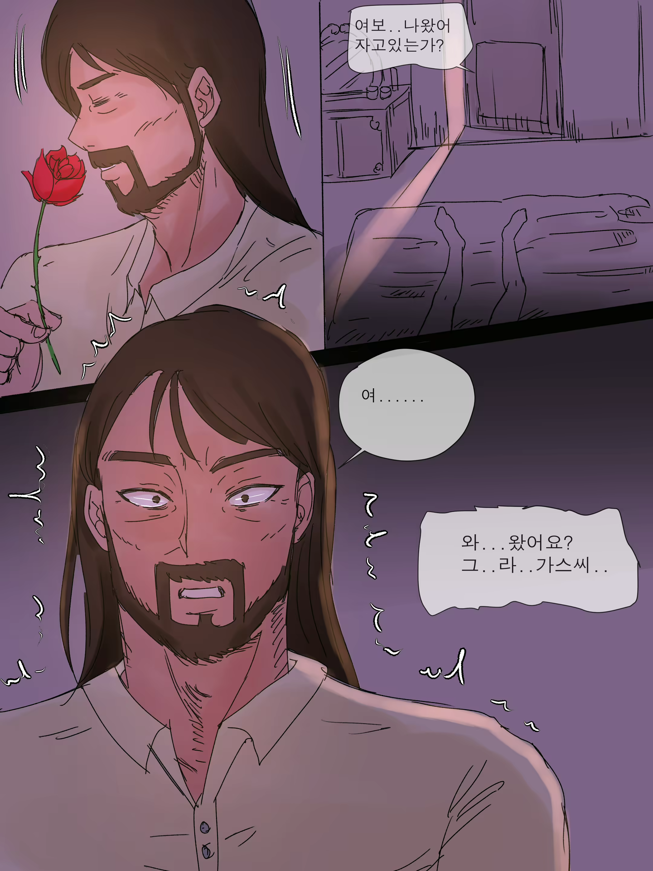 Content 1518495 - 44 페이지