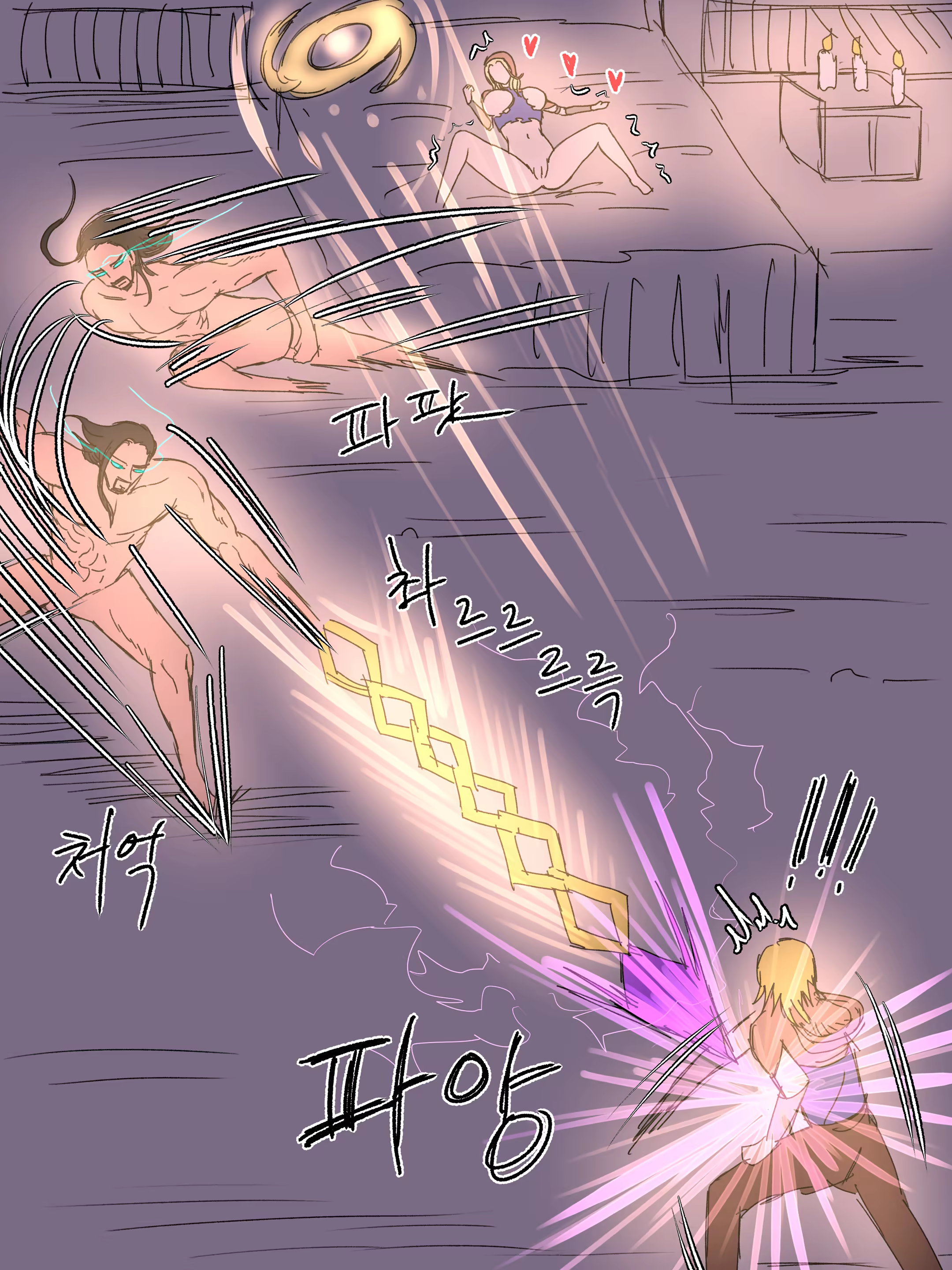 Content 1518500 - 28 페이지