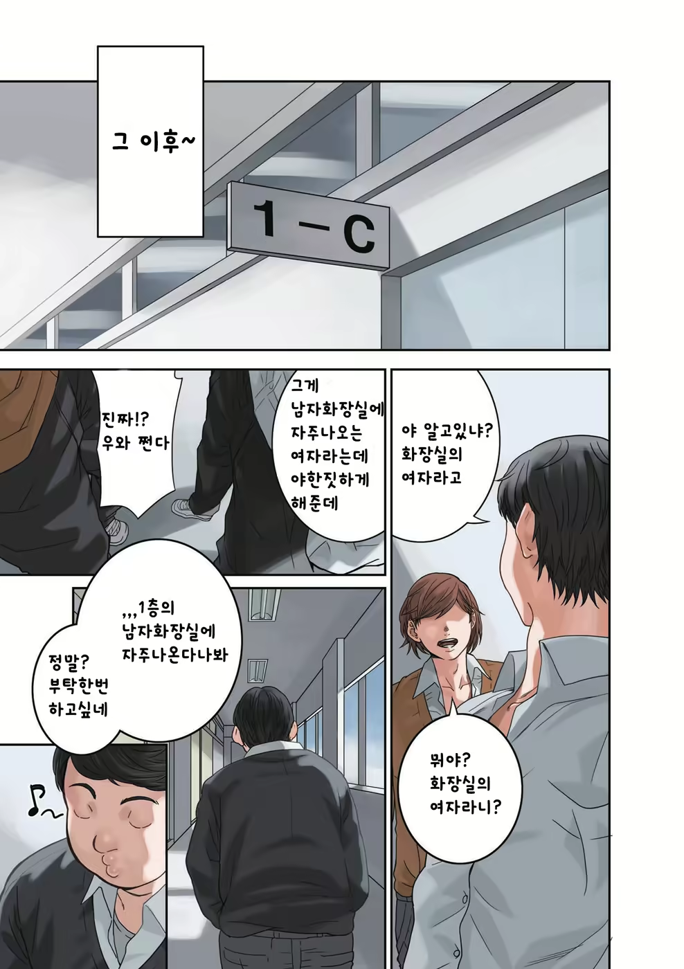 Content 1518628 - 27 페이지