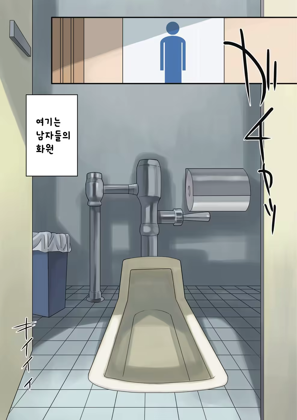 Content 1518628 - 3 페이지
