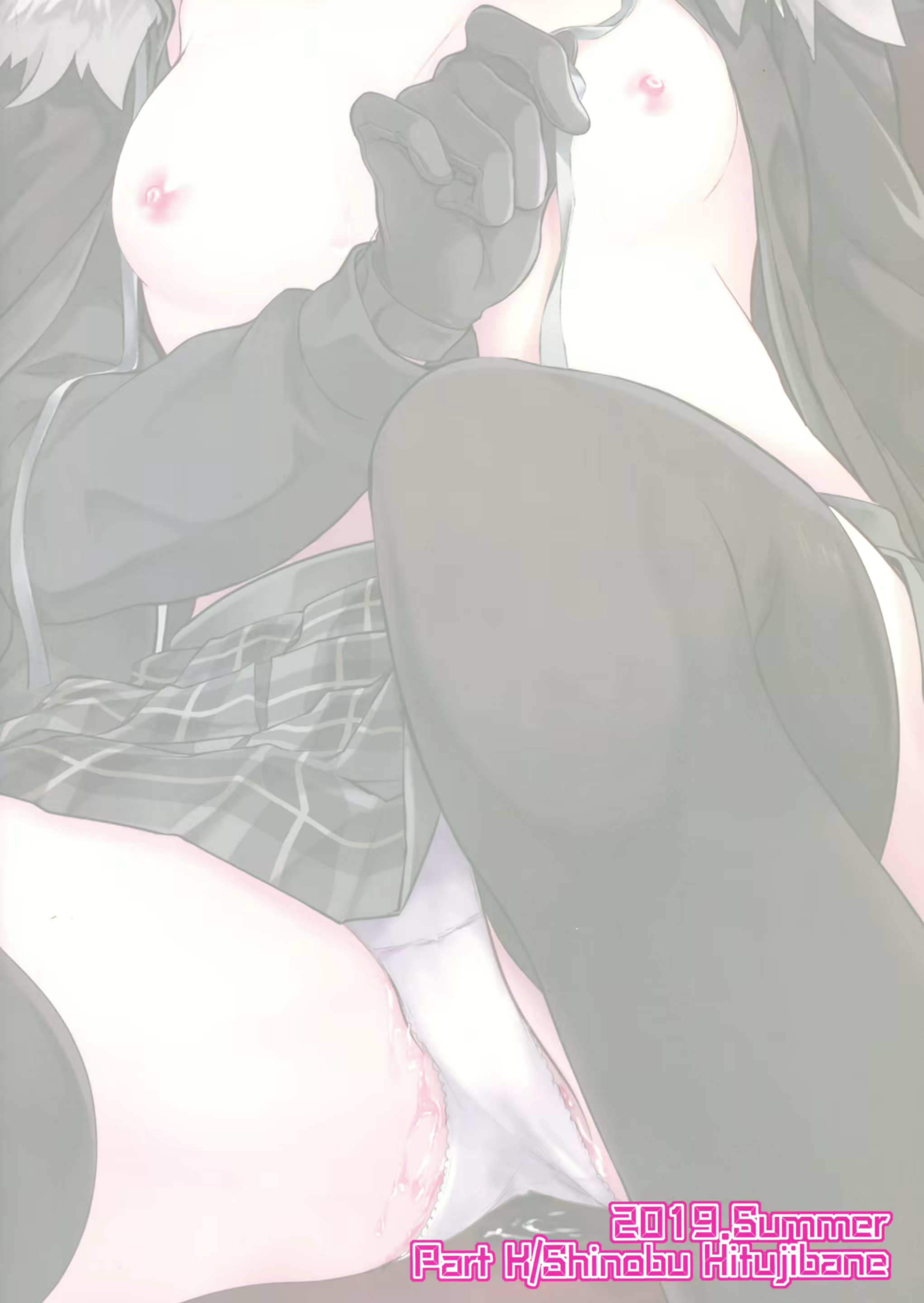 Content 1518902 - 2 페이지