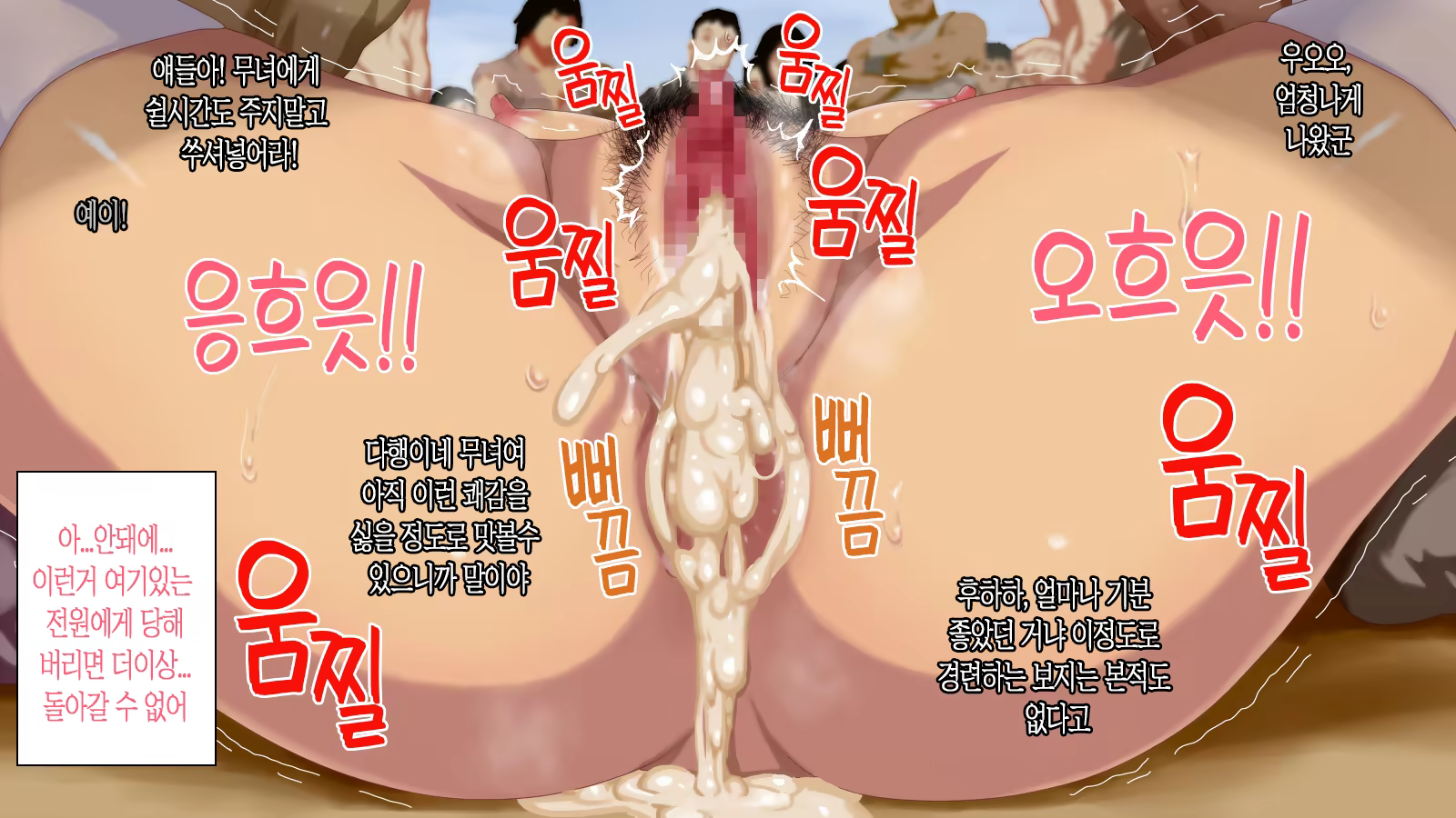 Content 1519222 - 131 페이지
