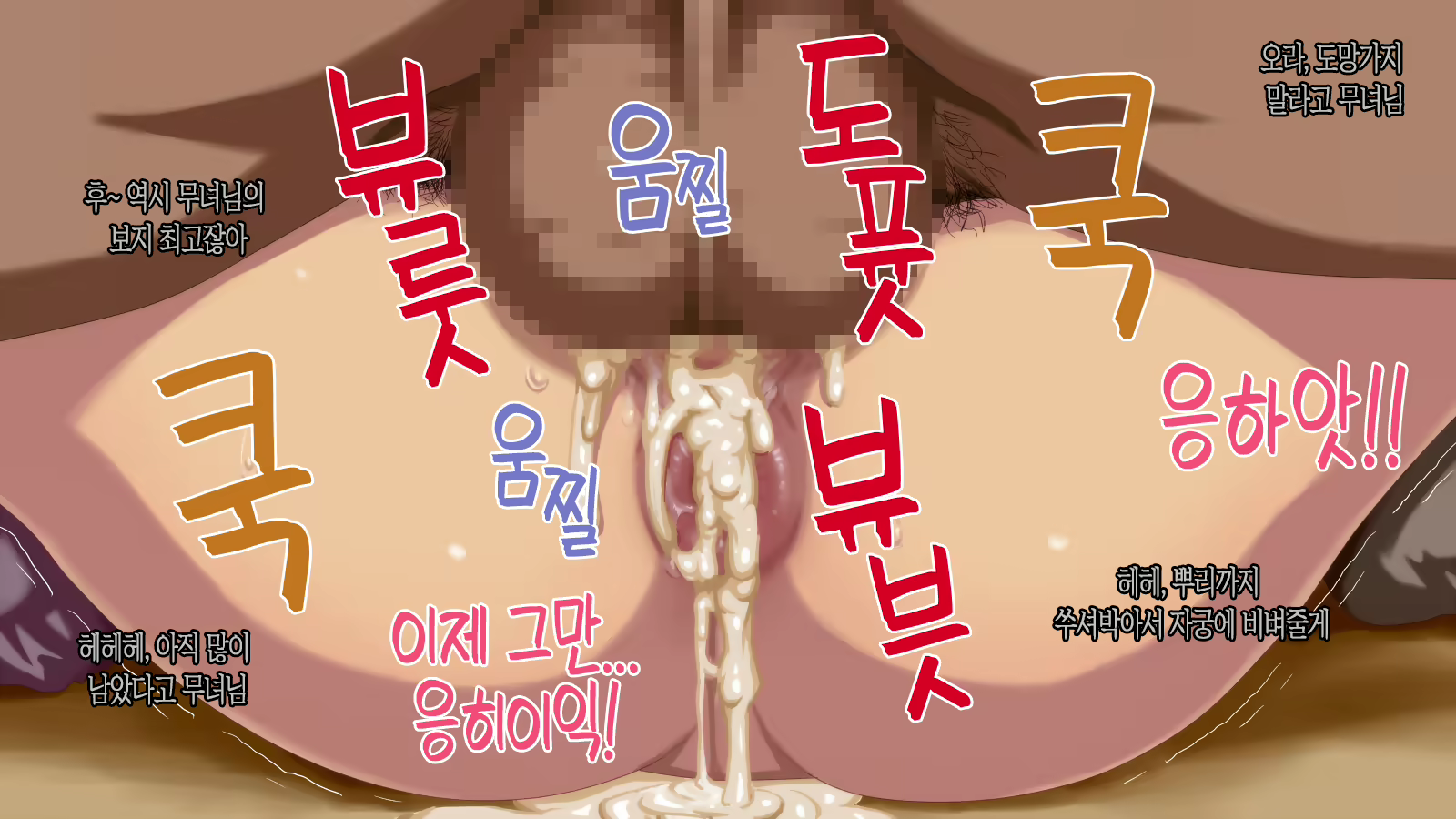 Content 1519222 - 133 페이지