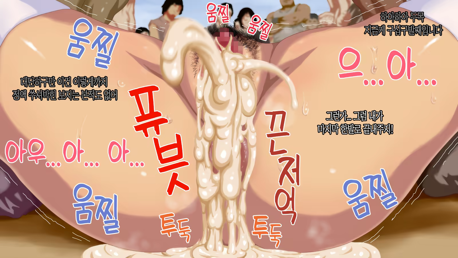 Content 1519222 - 139 페이지