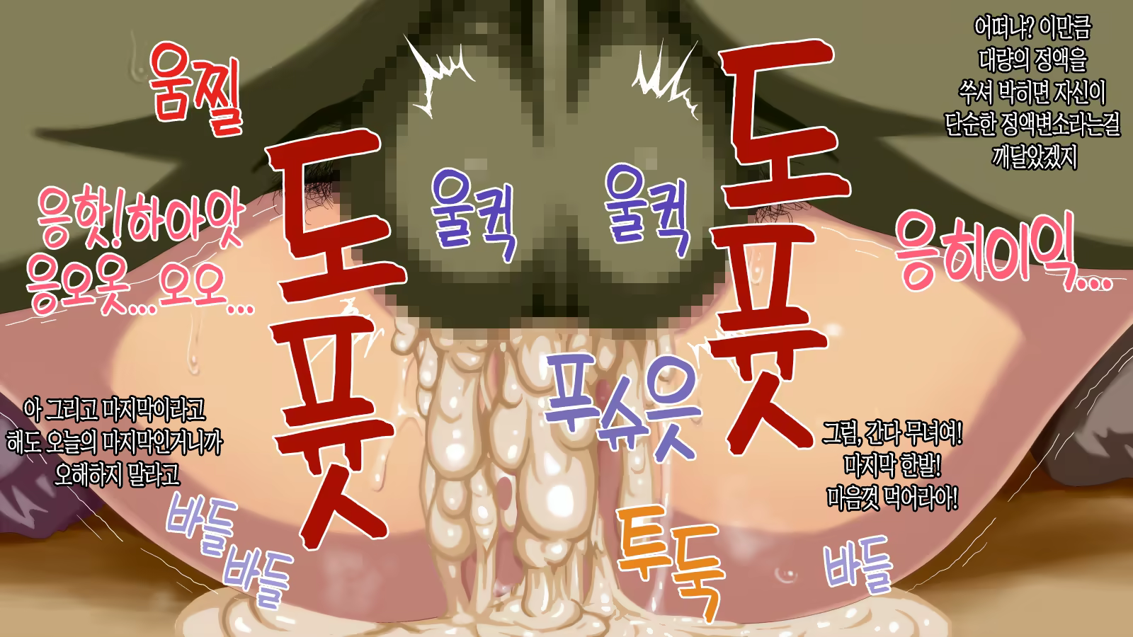 Content 1519222 - 140 페이지