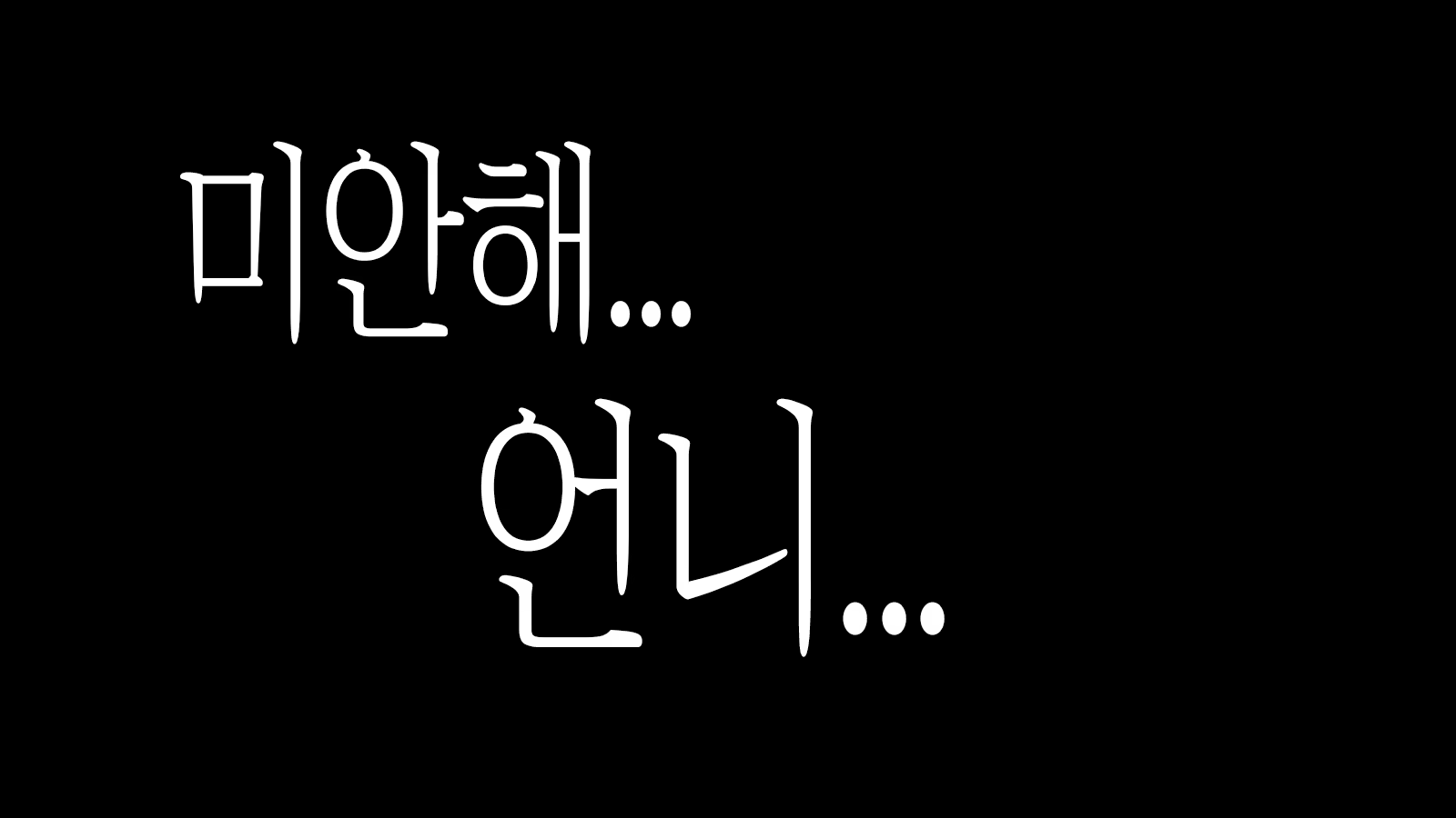 Content 1519222 - 148 페이지