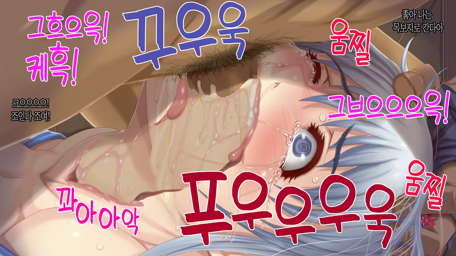 Content 1519222 - 164 페이지
