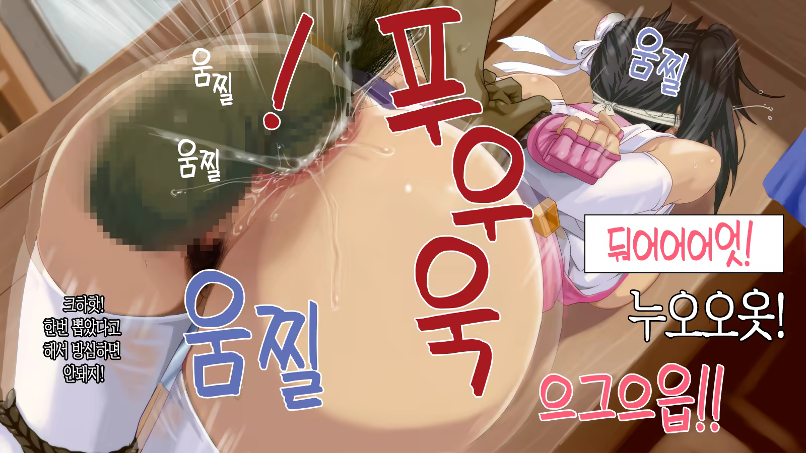 Content 1519222 - 35 페이지
