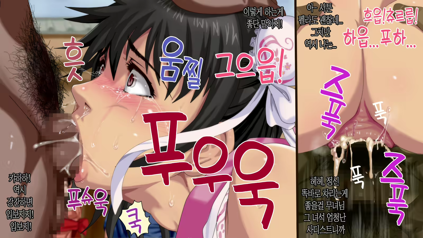 Content 1519222 - 75 페이지