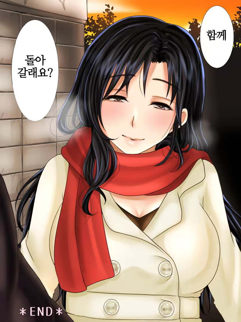 Content 1519262 - 31 페이지