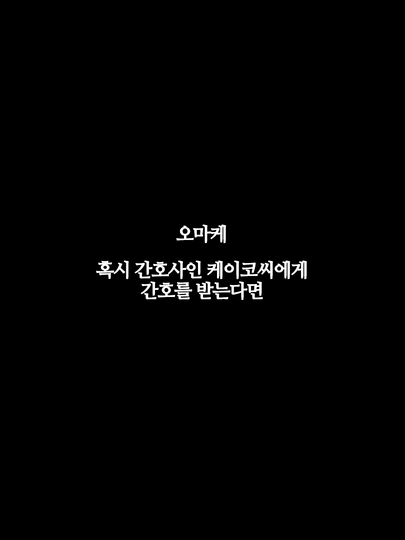 Content 1519262 - 32 페이지