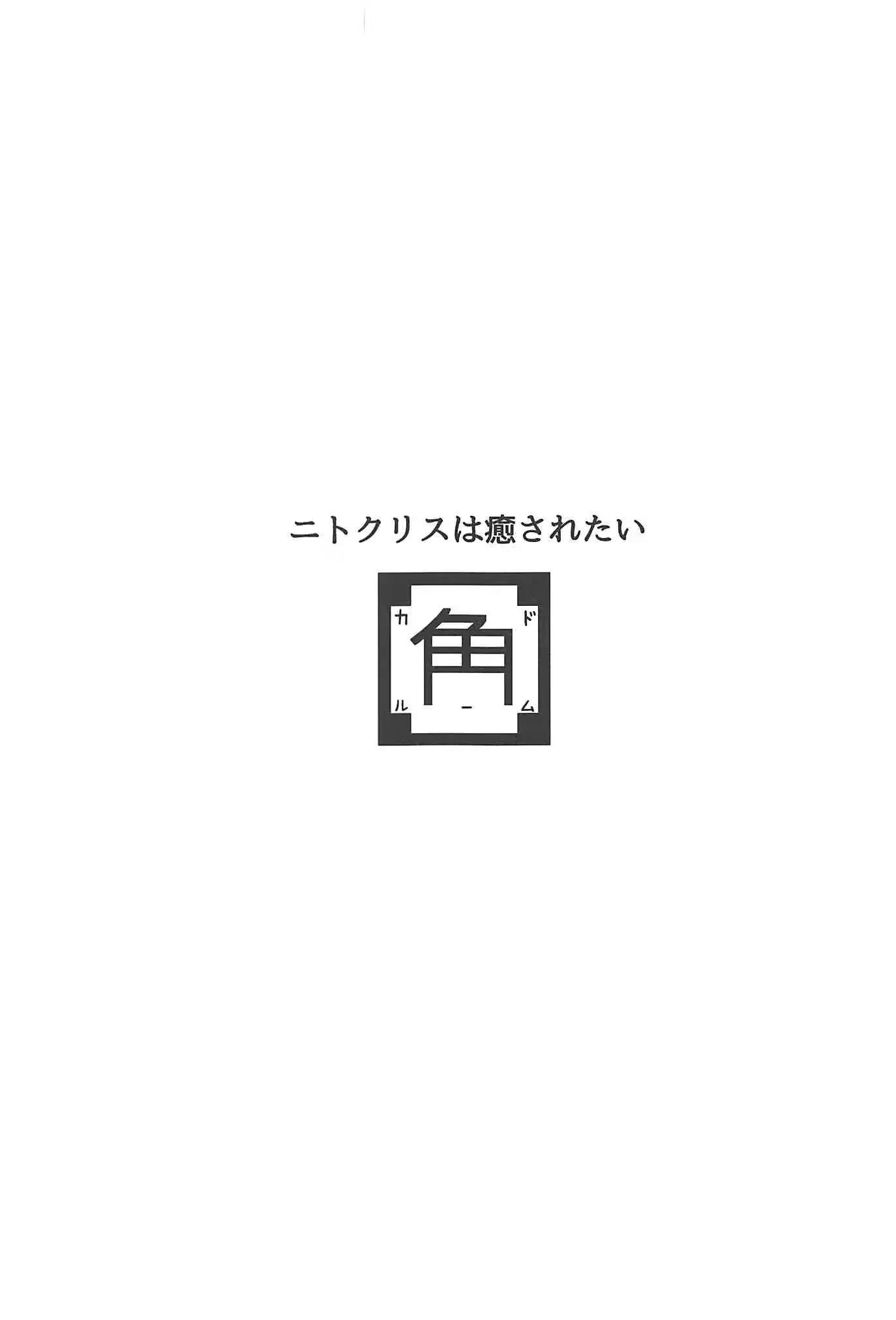 Content 1519629 - 2 페이지