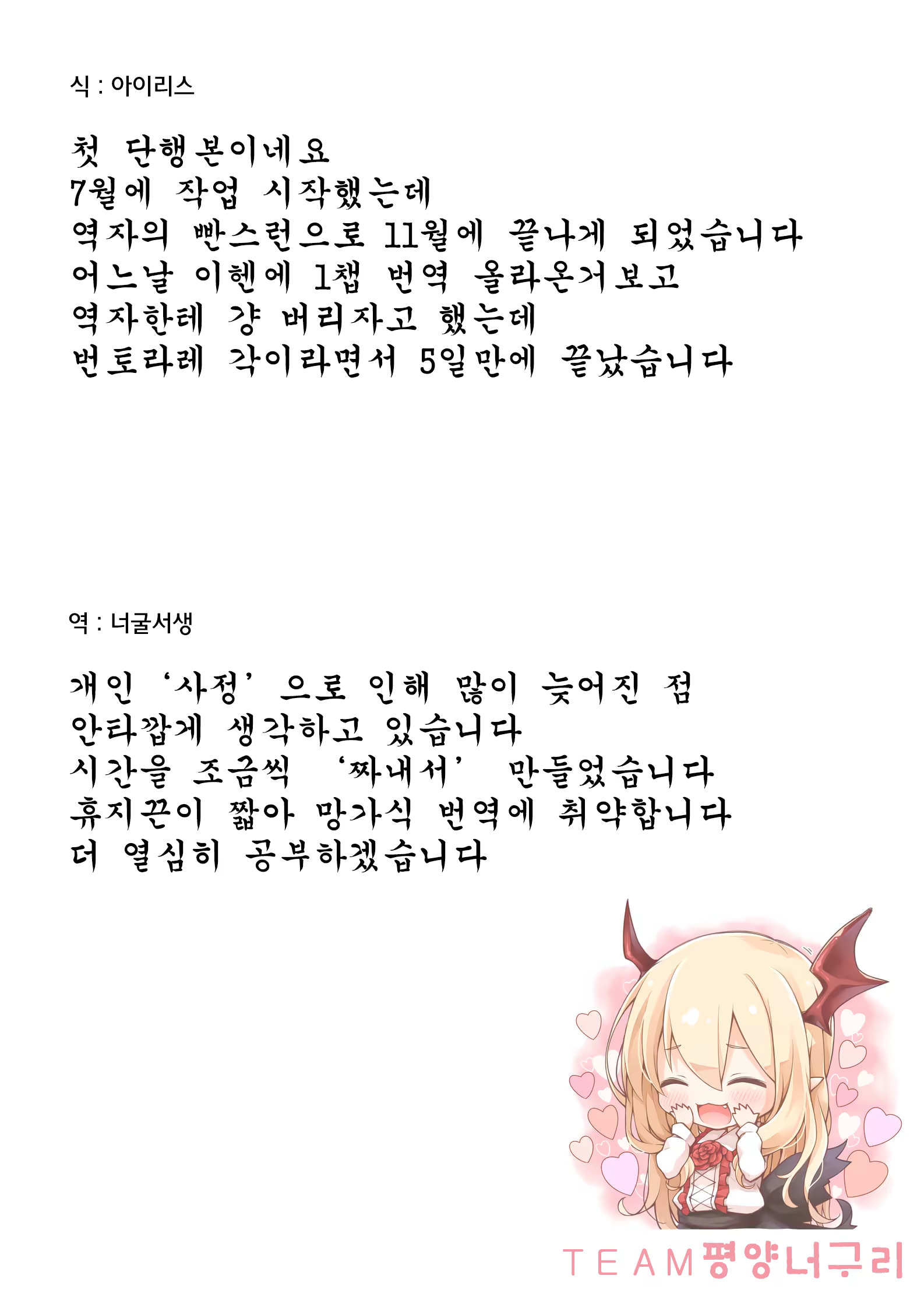 Content 1519787 - 189 페이지