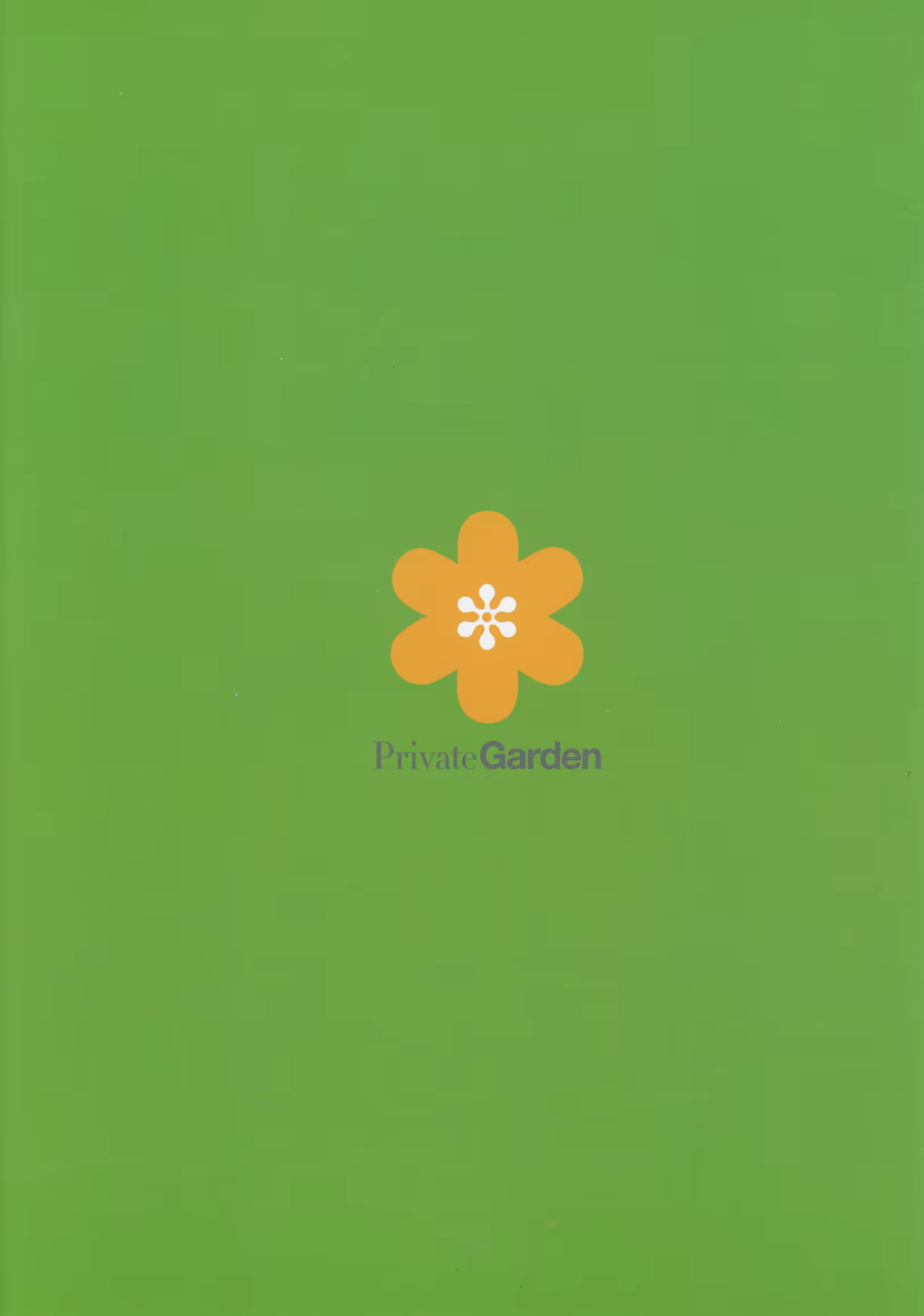 Content 1519835 - 19 페이지
