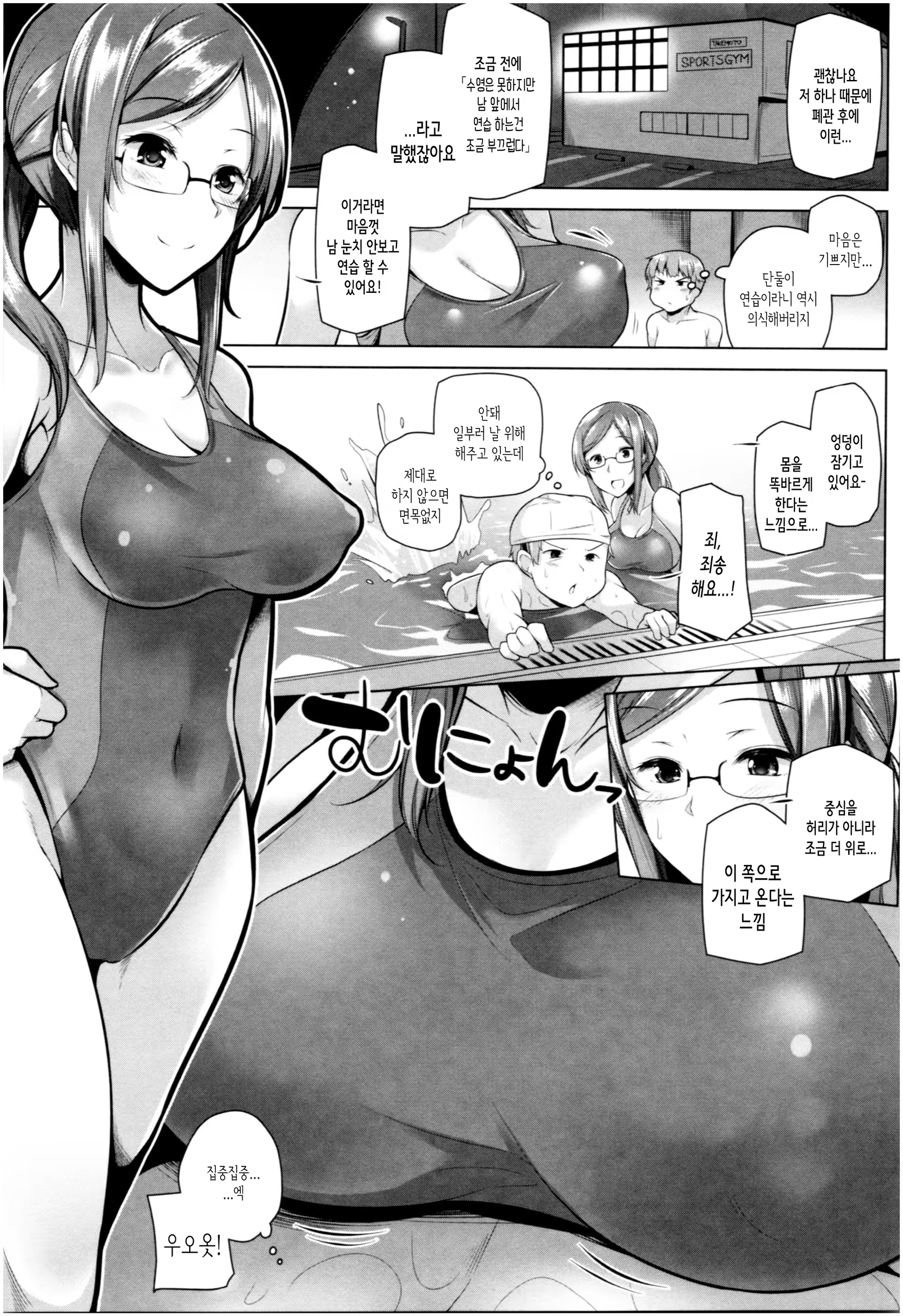 Content 1519849 - 90 페이지