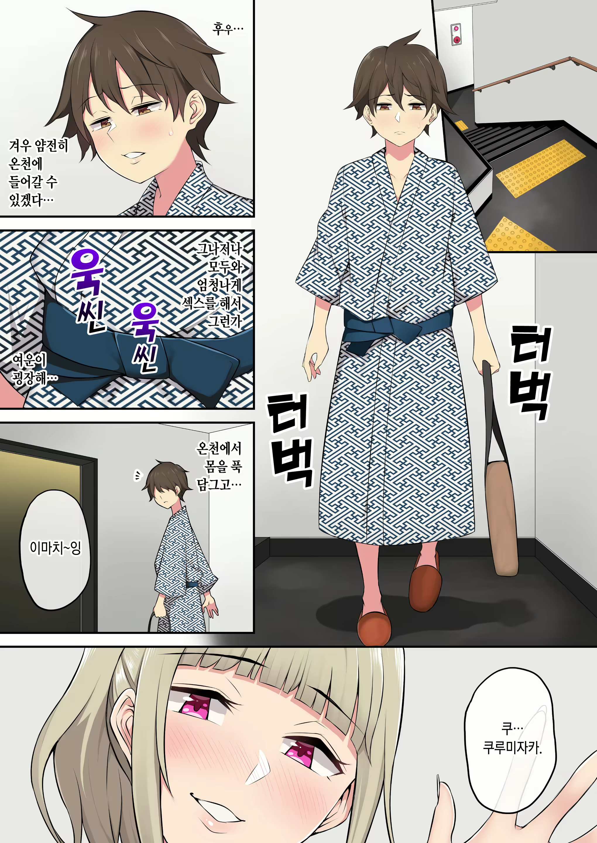 Content 1520049 - 33 페이지