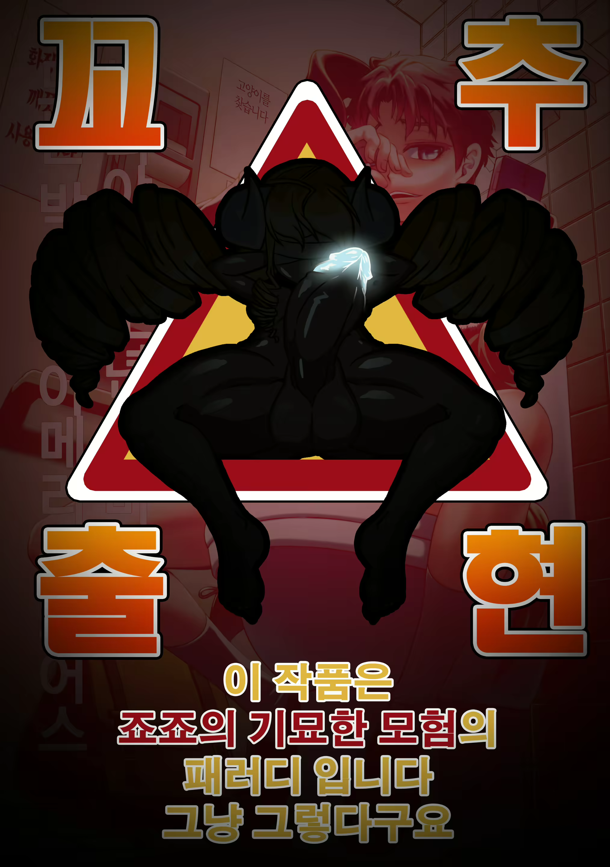 Content 1520437 - 1 페이지