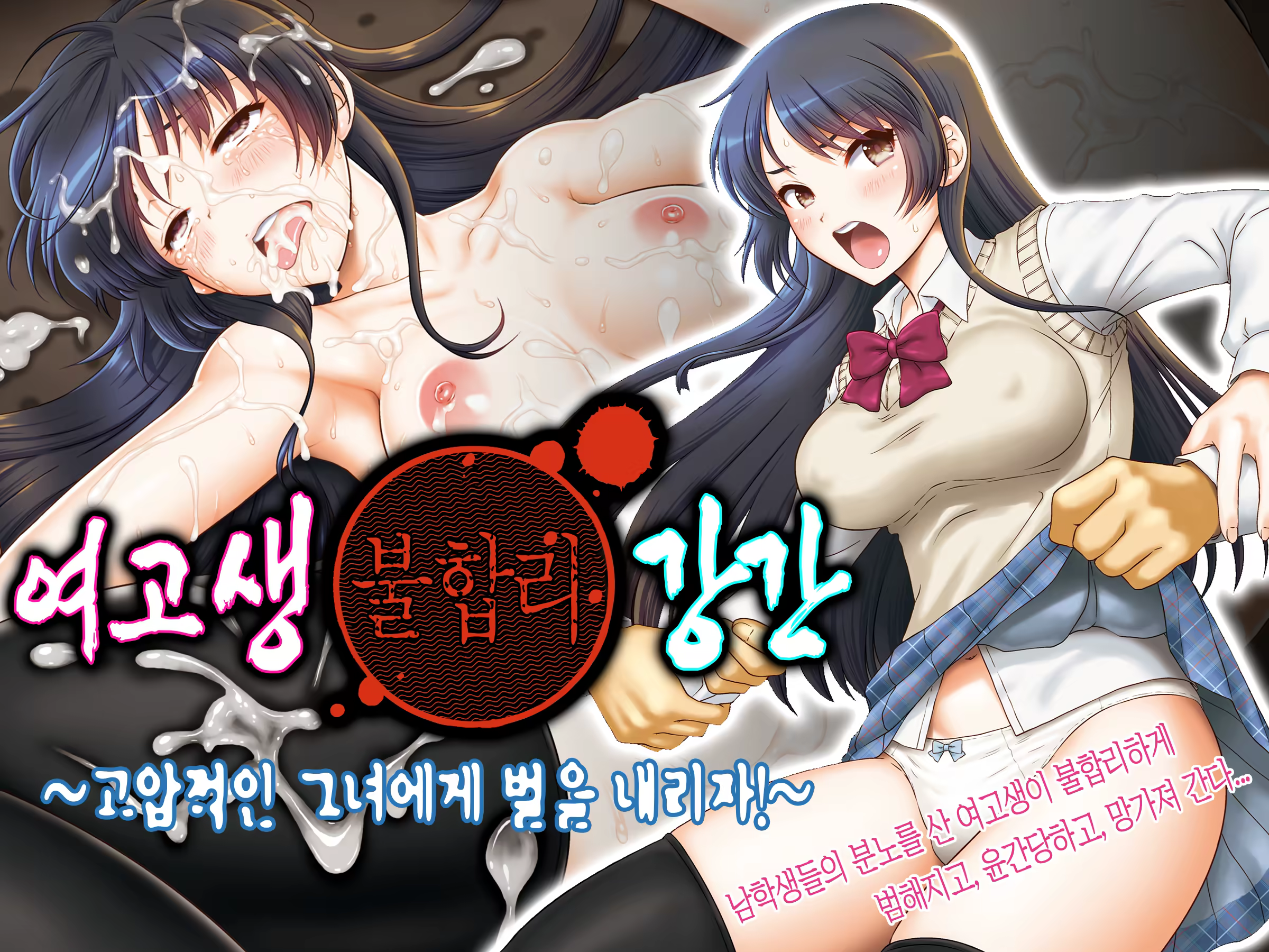 Content 1521244 - 1 페이지