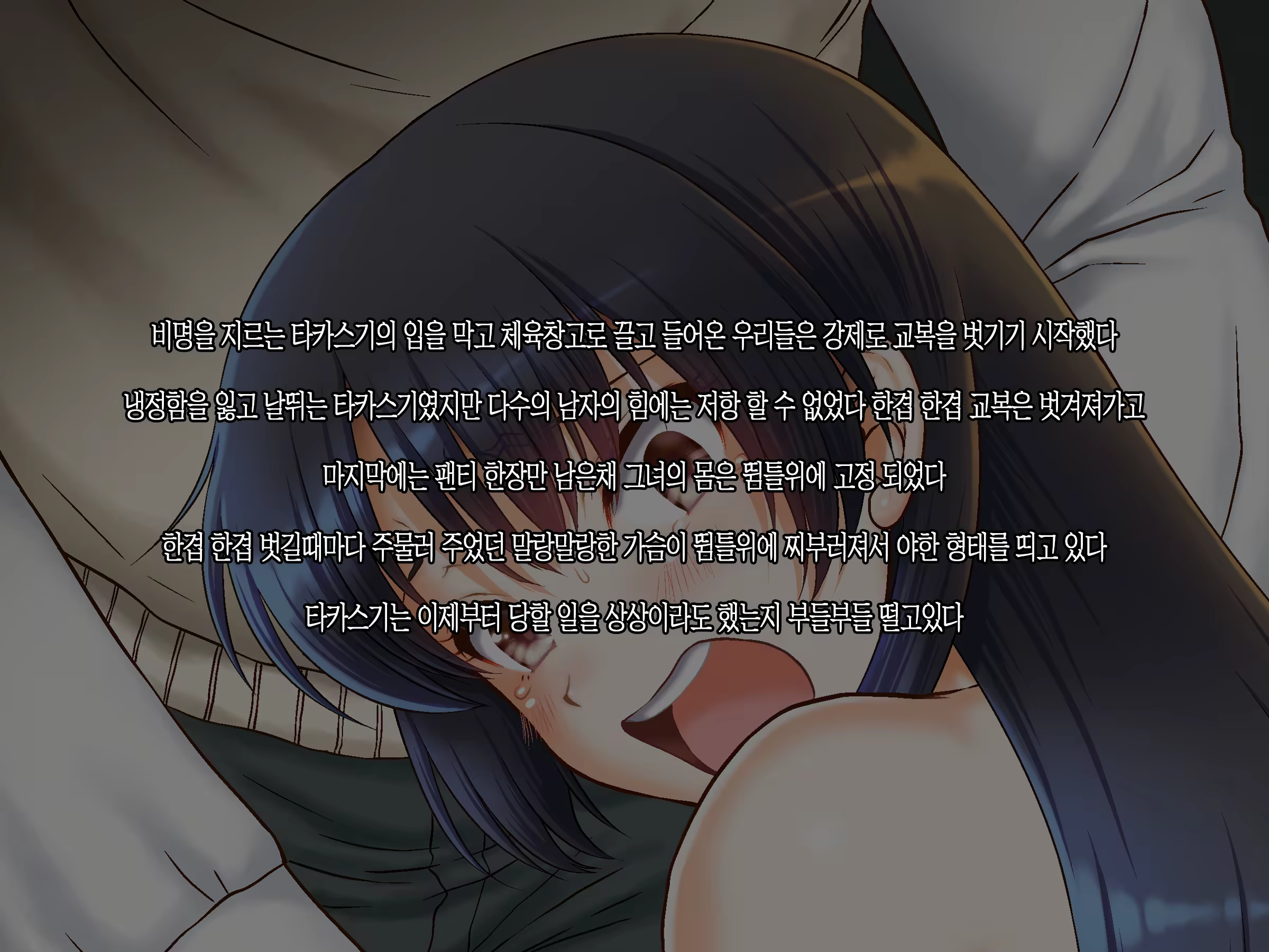 Content 1521244 - 15 페이지