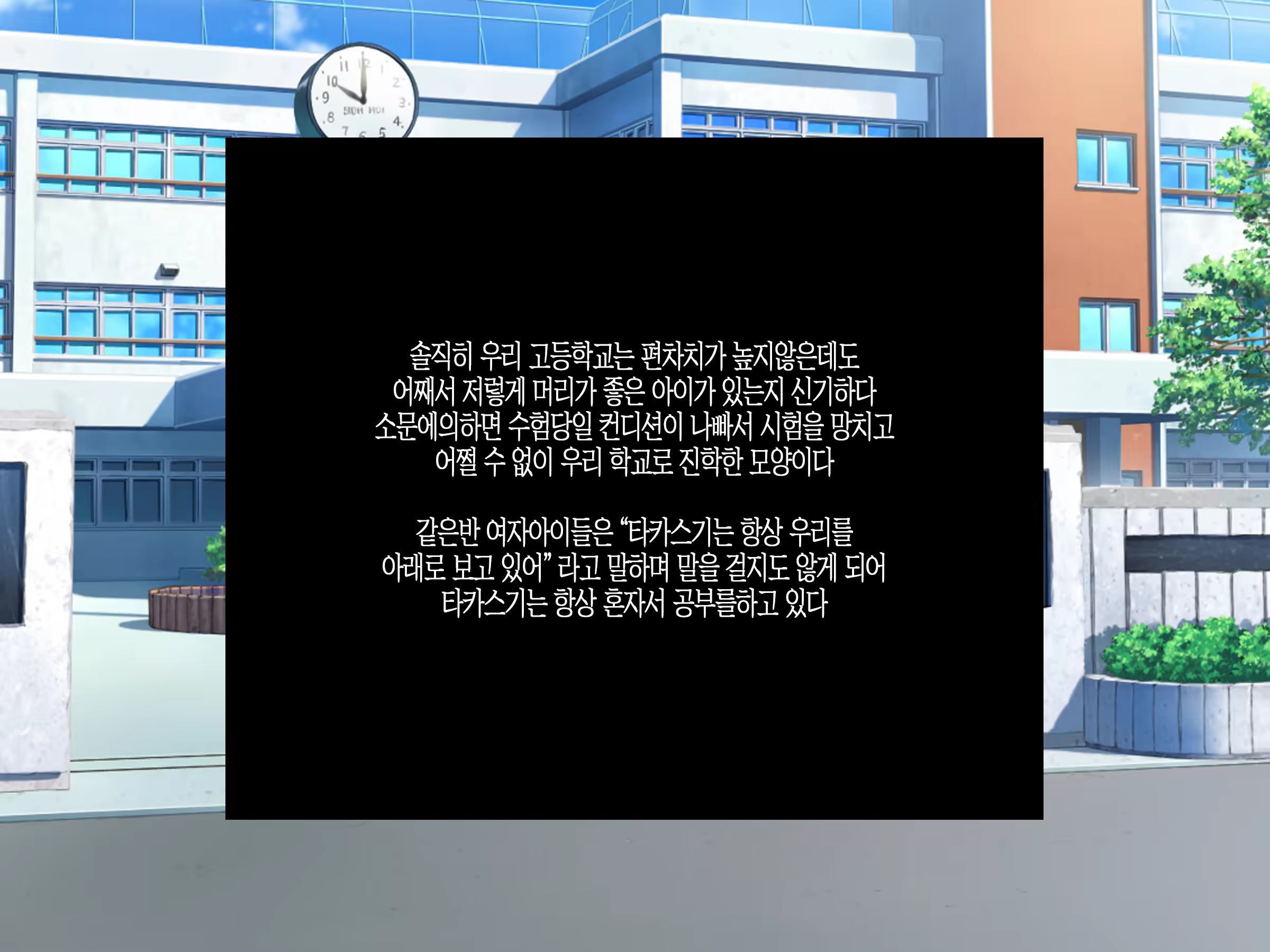 Content 1521244 - 3 페이지