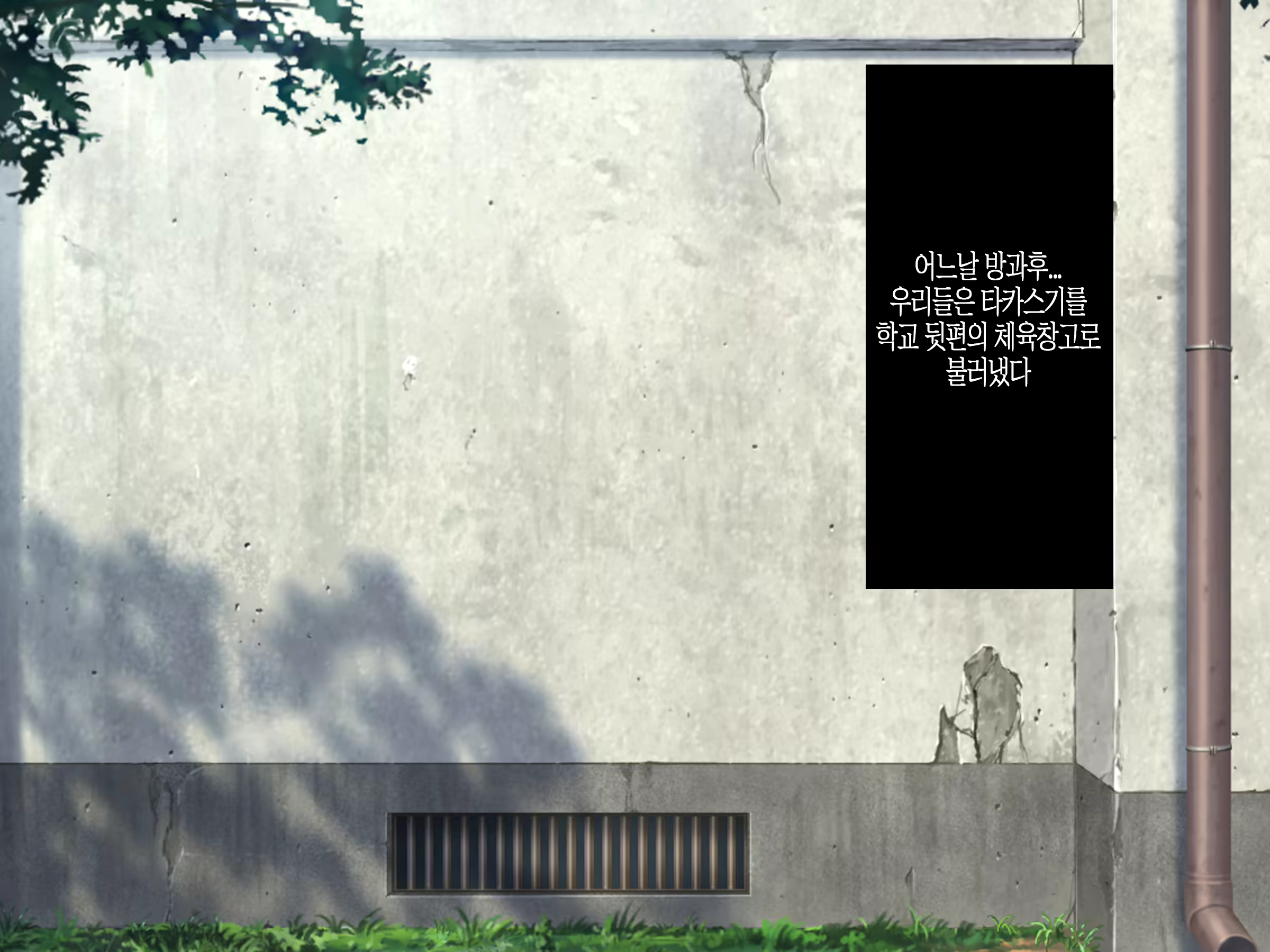 Content 1521244 - 6 페이지