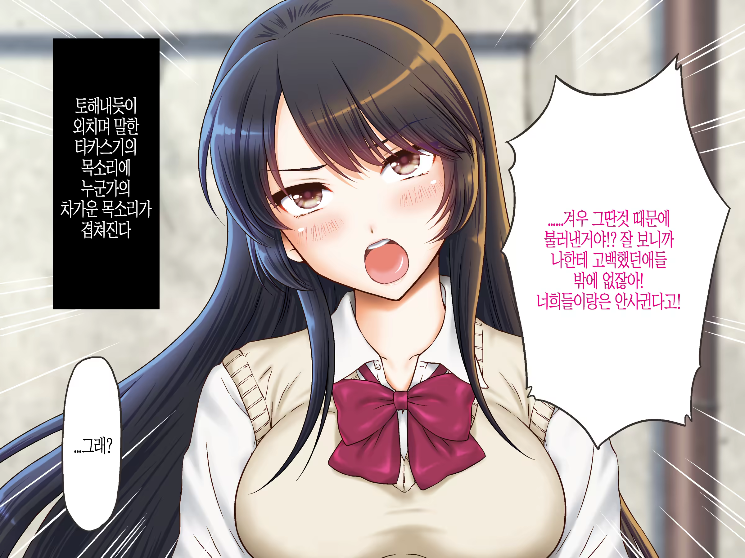 Content 1521244 - 9 페이지