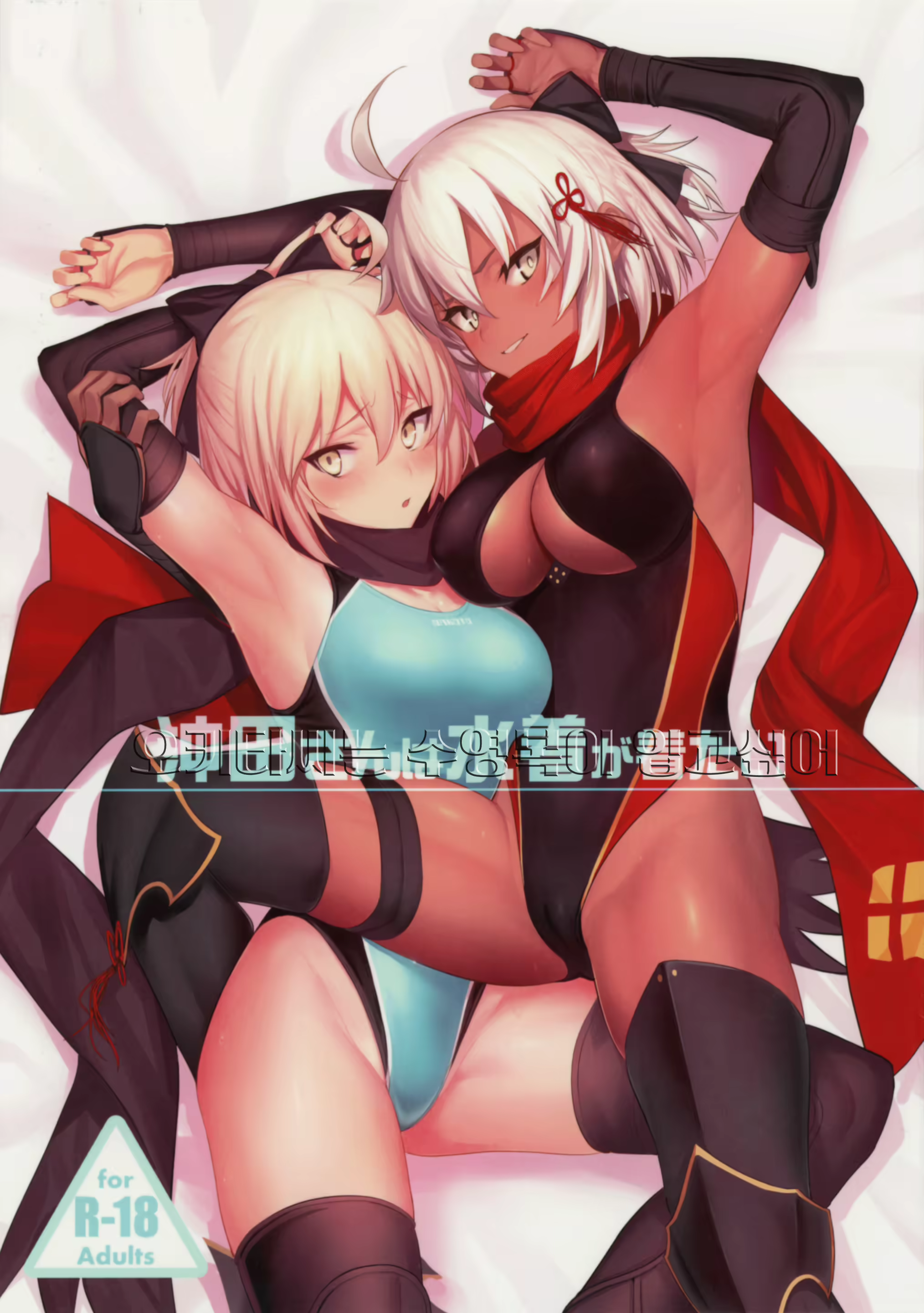 Content 1521415 - 1 페이지