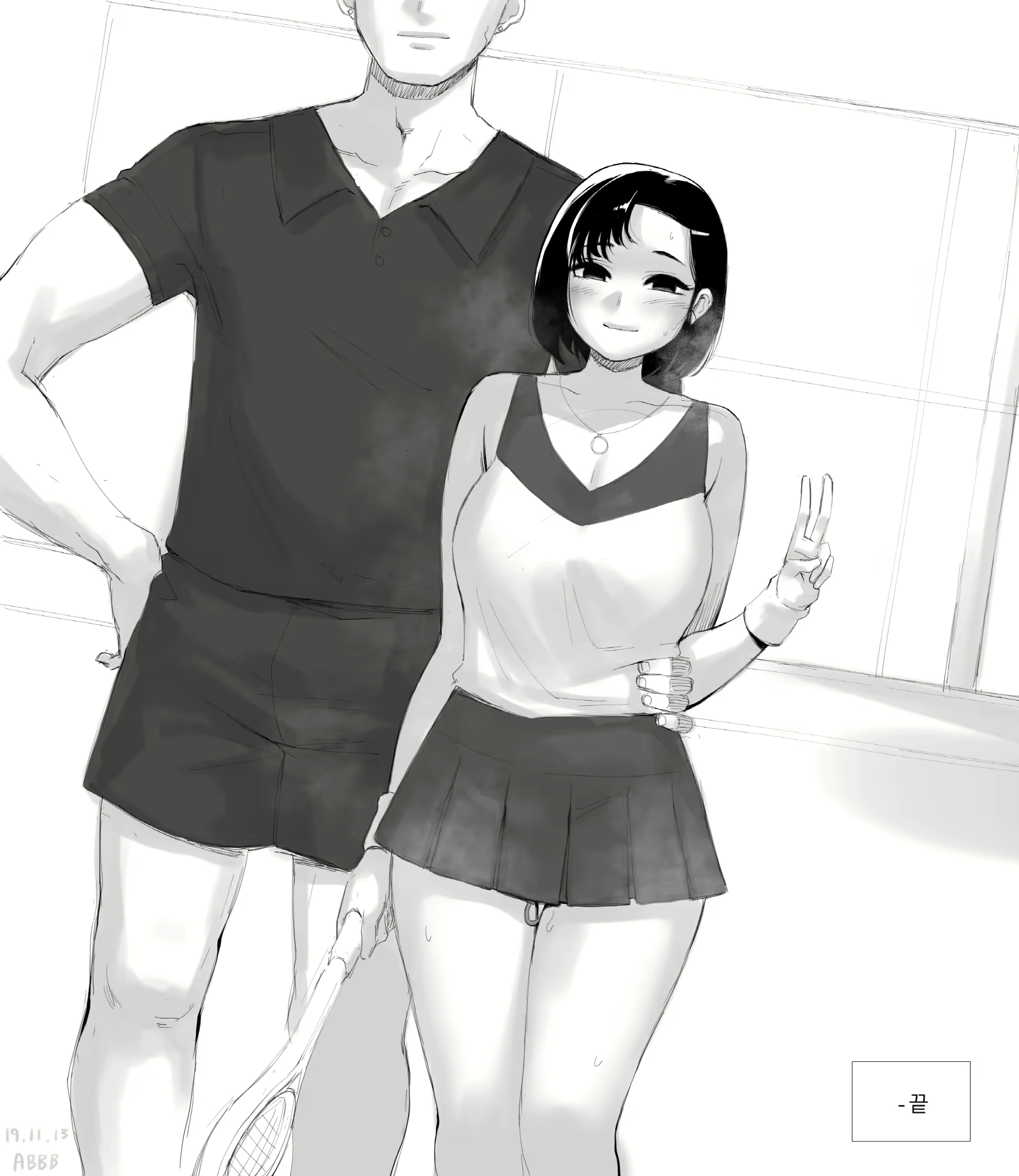 Content 1521428 - 5 페이지