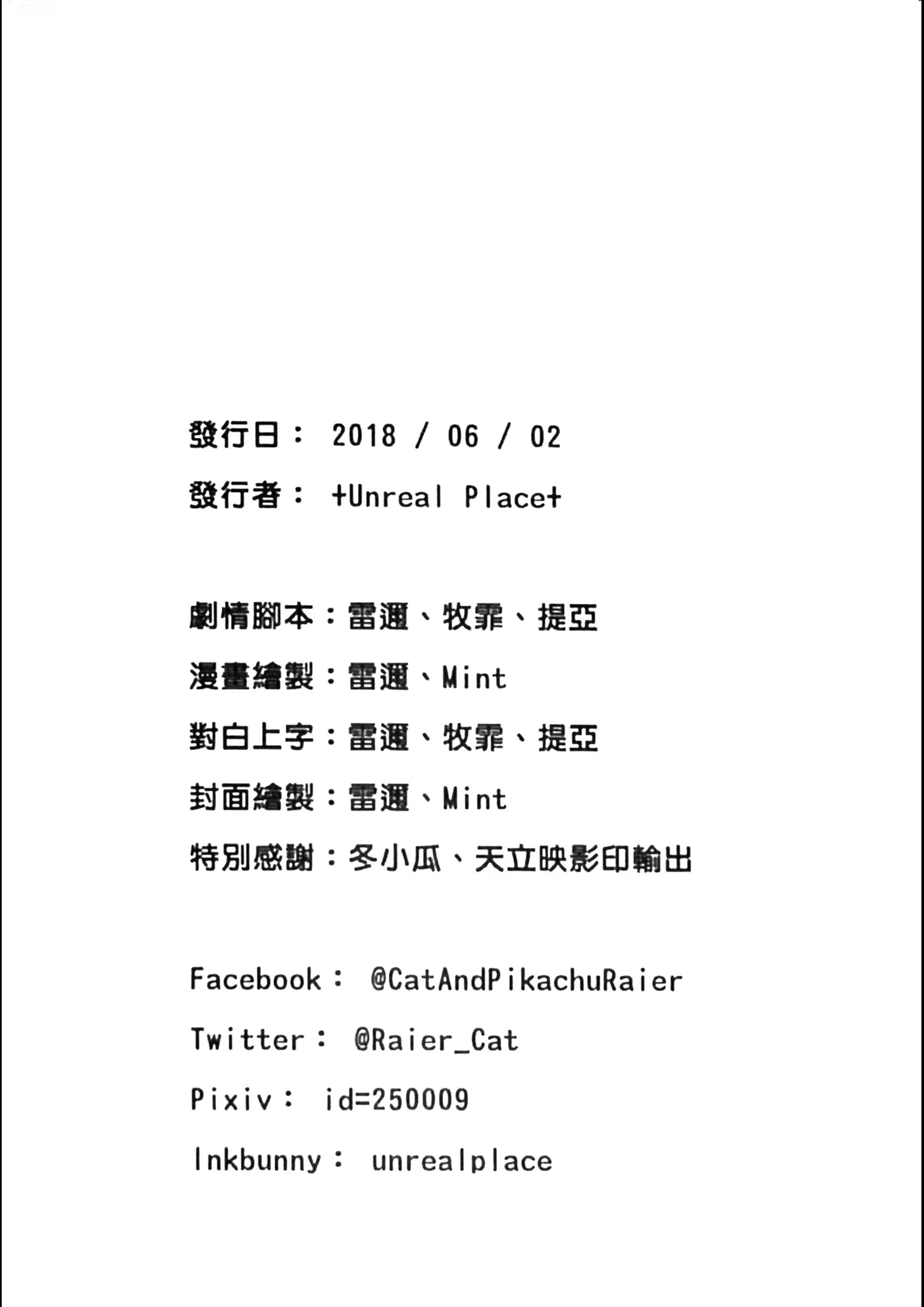 Content 1521478 - 21 페이지