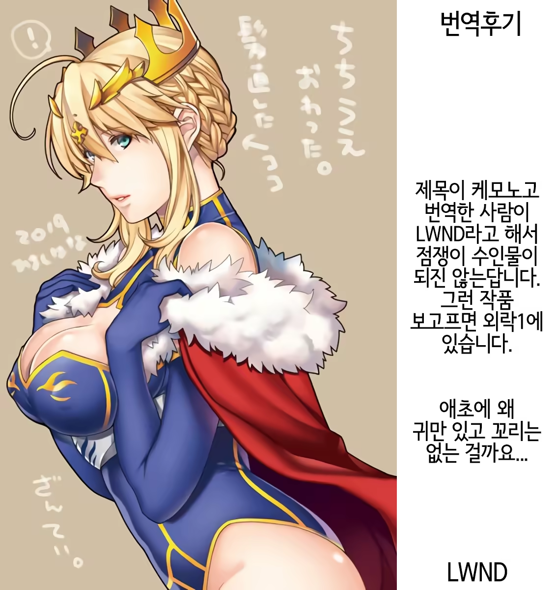 Content 1521503 - 26 페이지