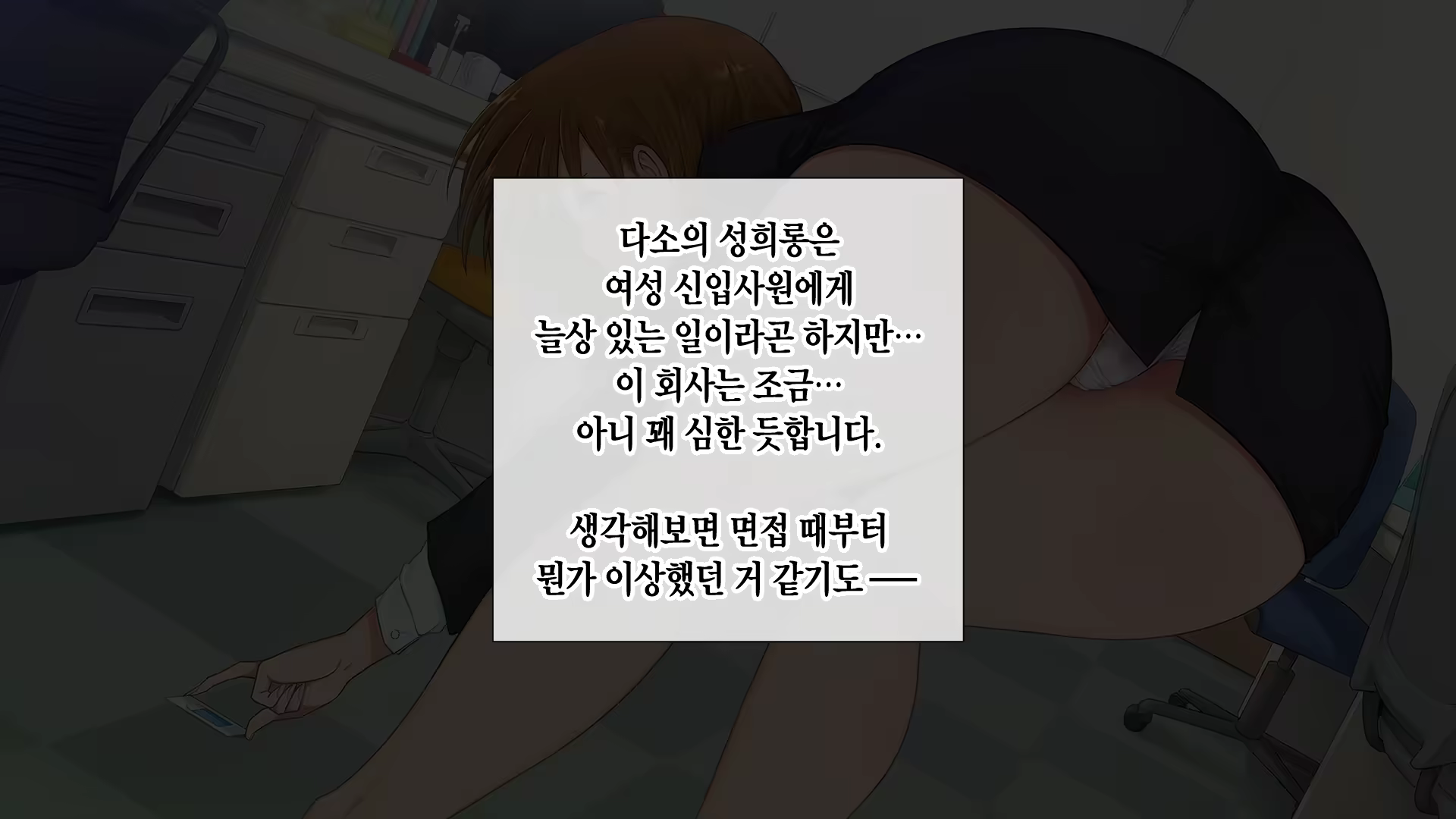 Content 1521523 - 10 페이지