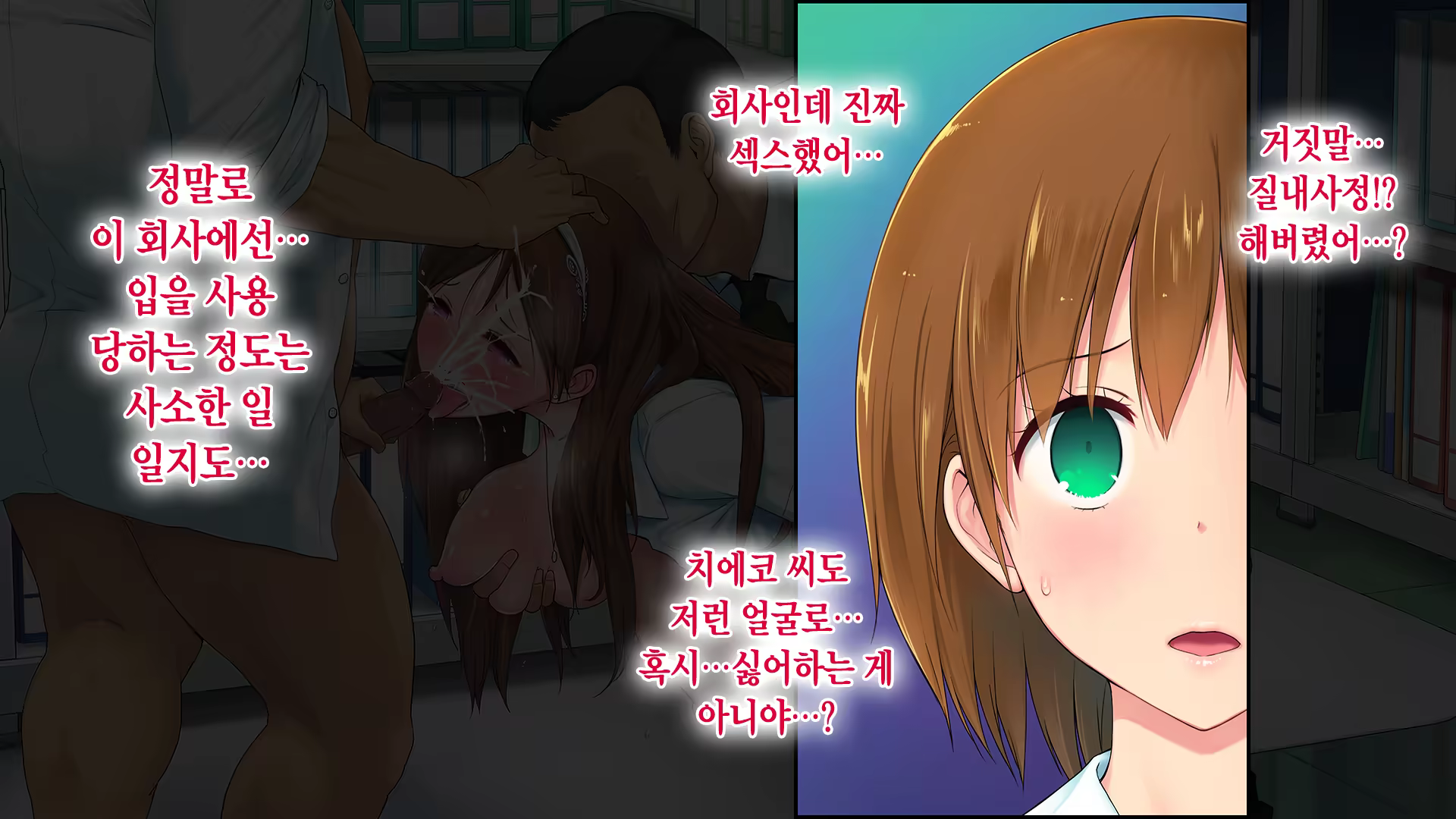 Content 1521523 - 119 페이지