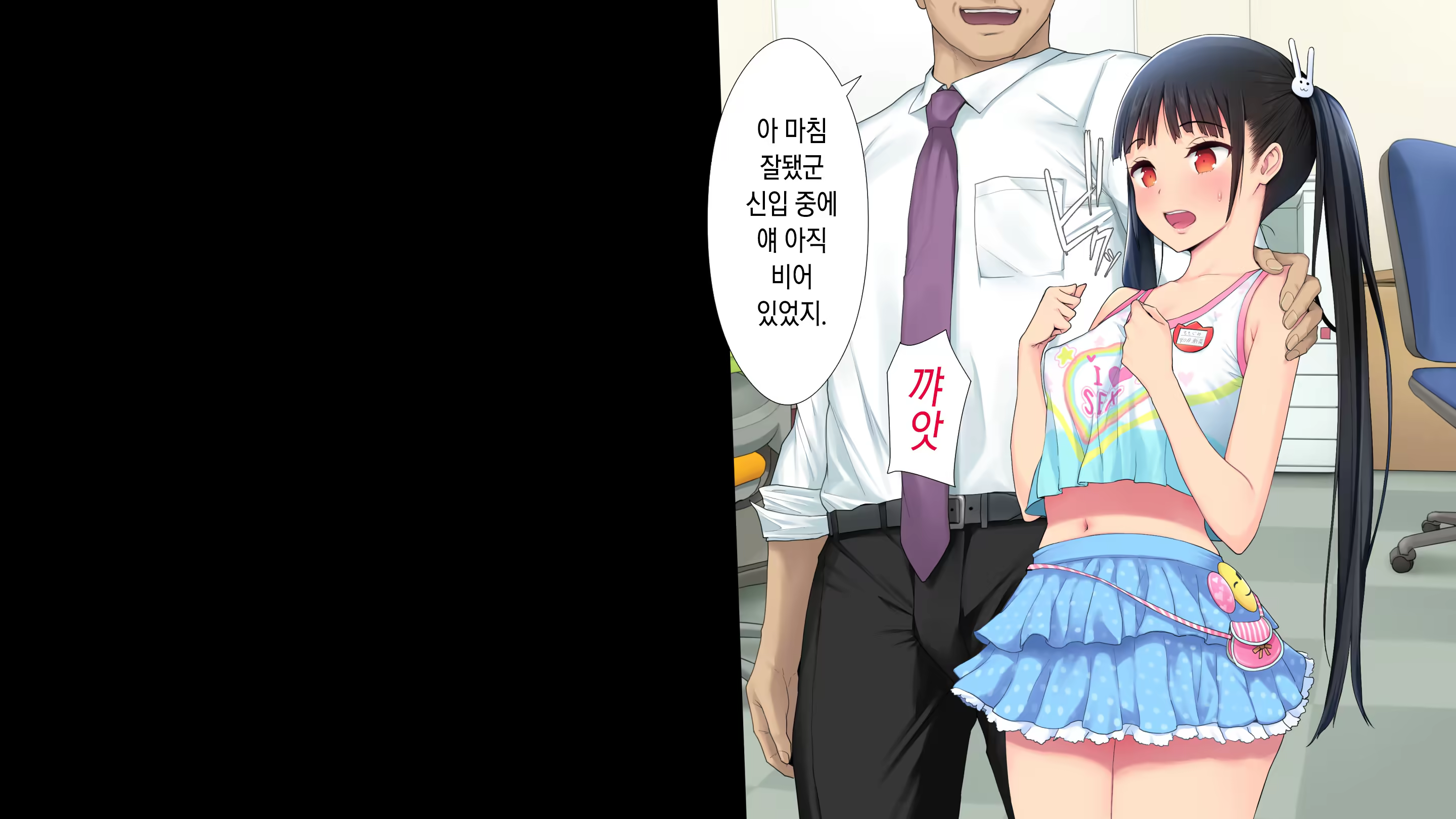 Content 1521523 - 212 페이지