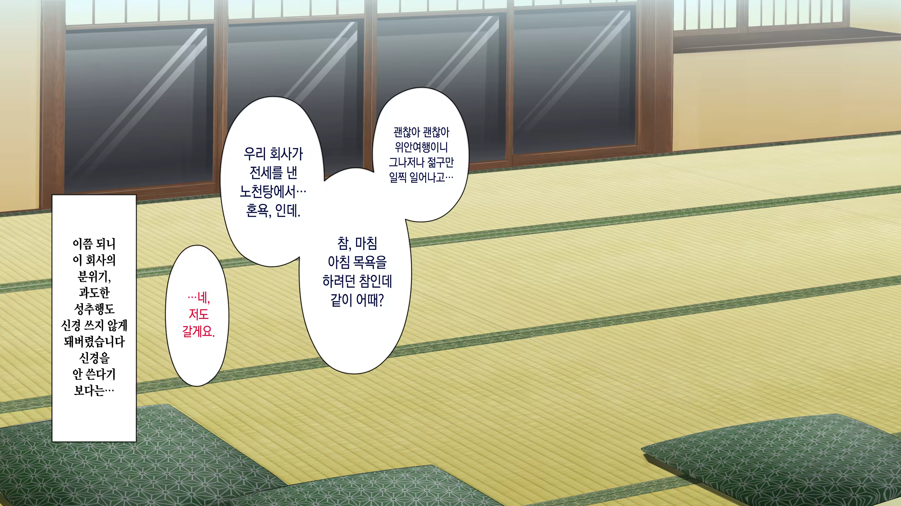 Content 1521523 - 297 페이지