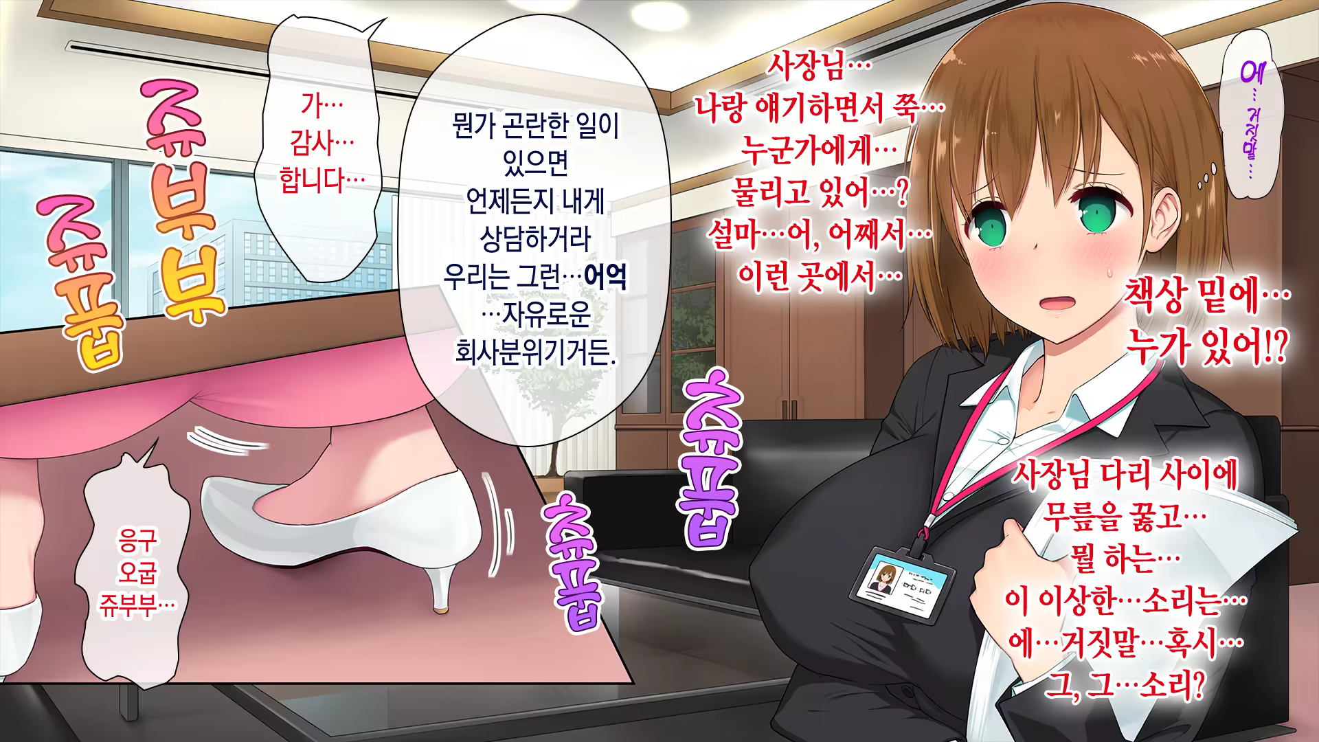 Content 1521523 - 47 페이지