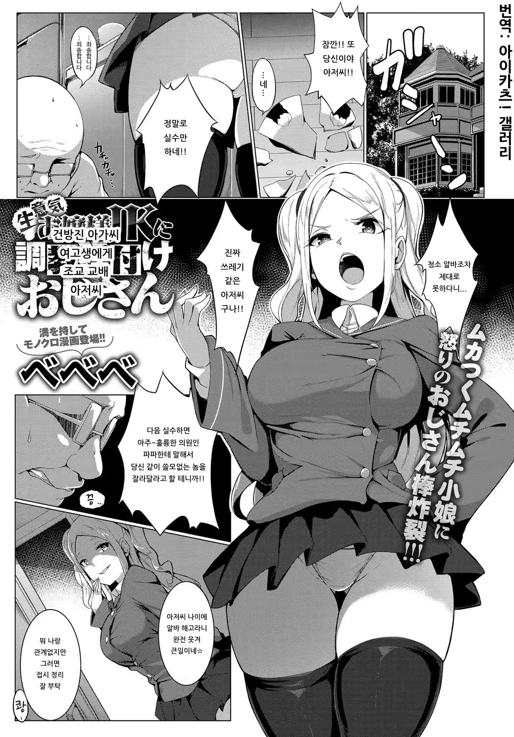 Content 1521706 - 1 페이지