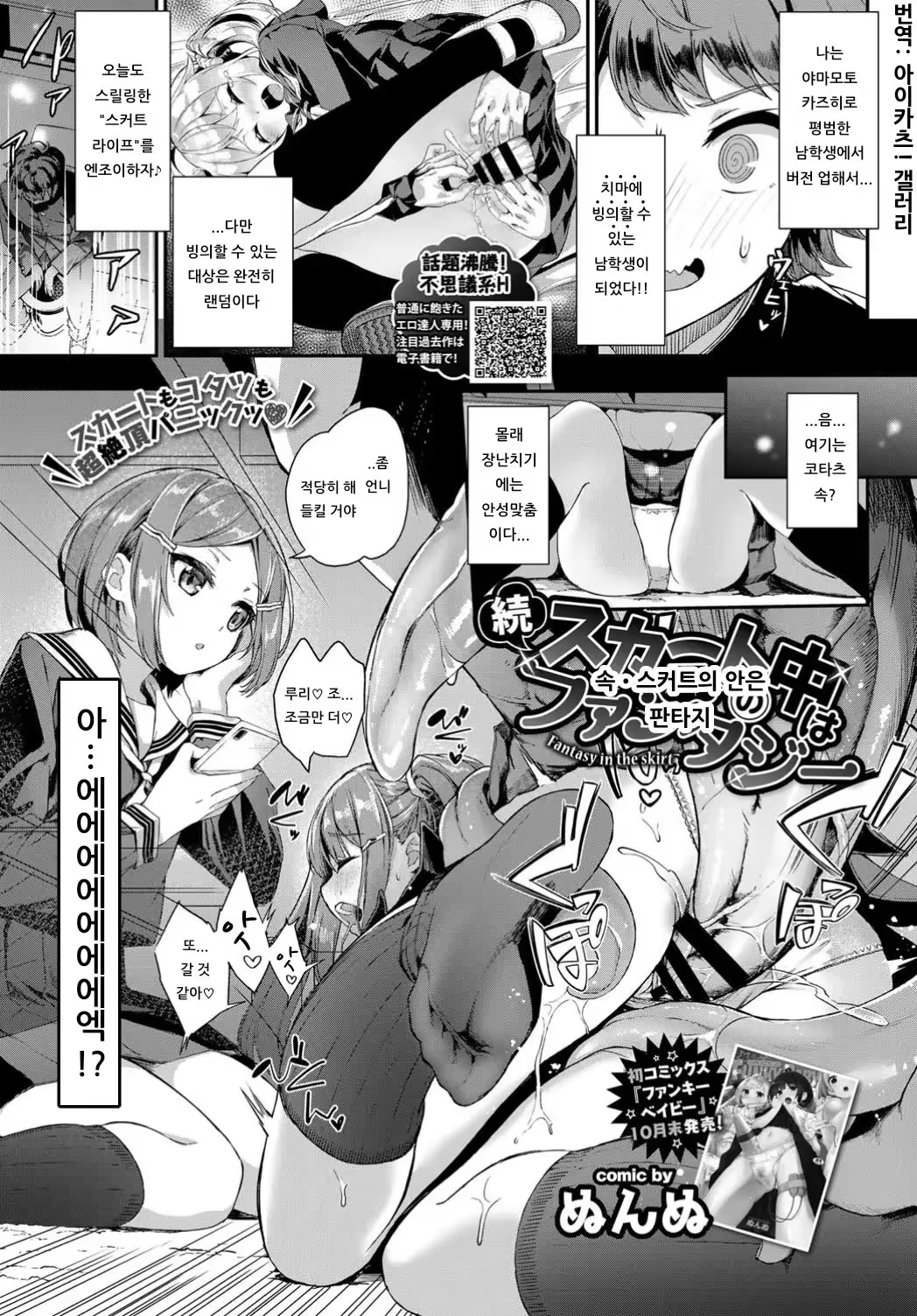Content 1521787 - 1 페이지