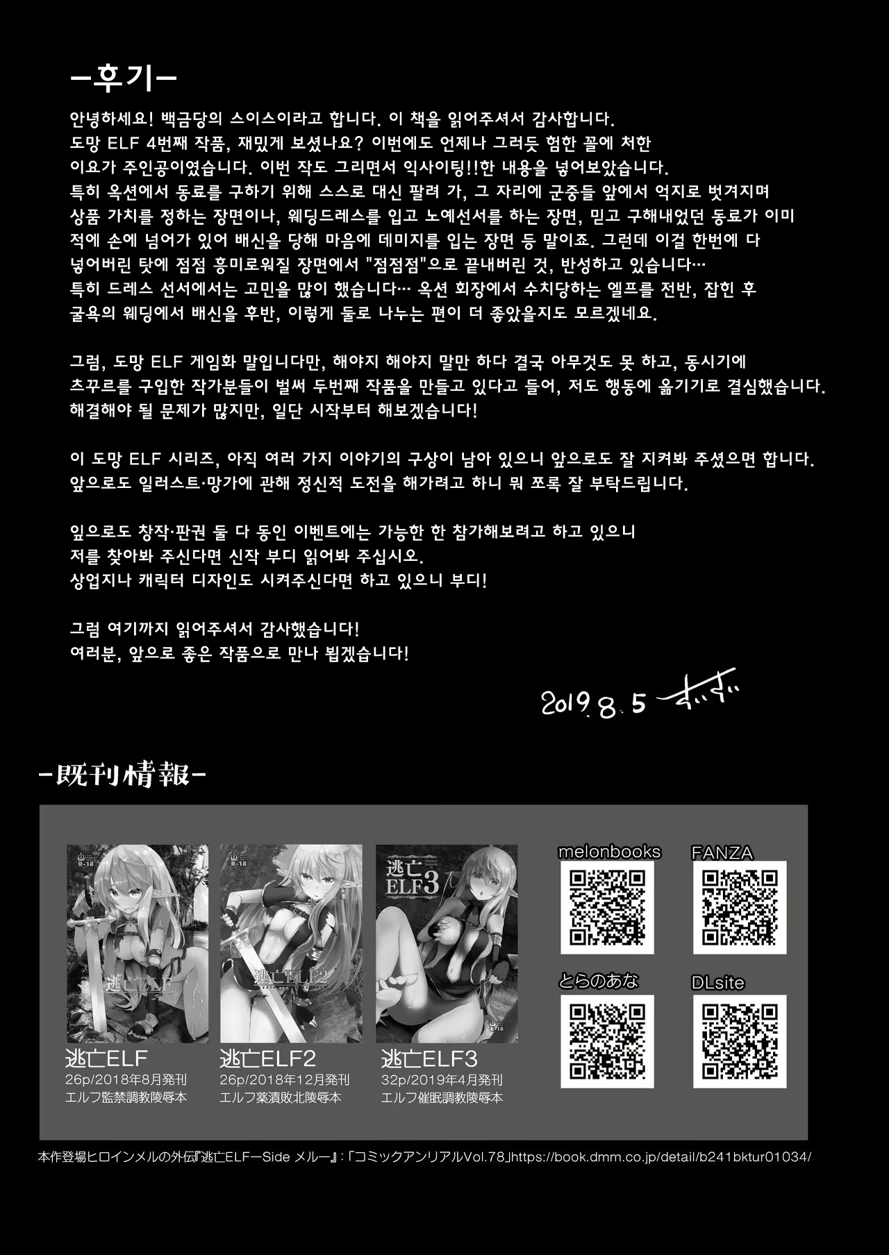 Content 1522197 - 27 페이지