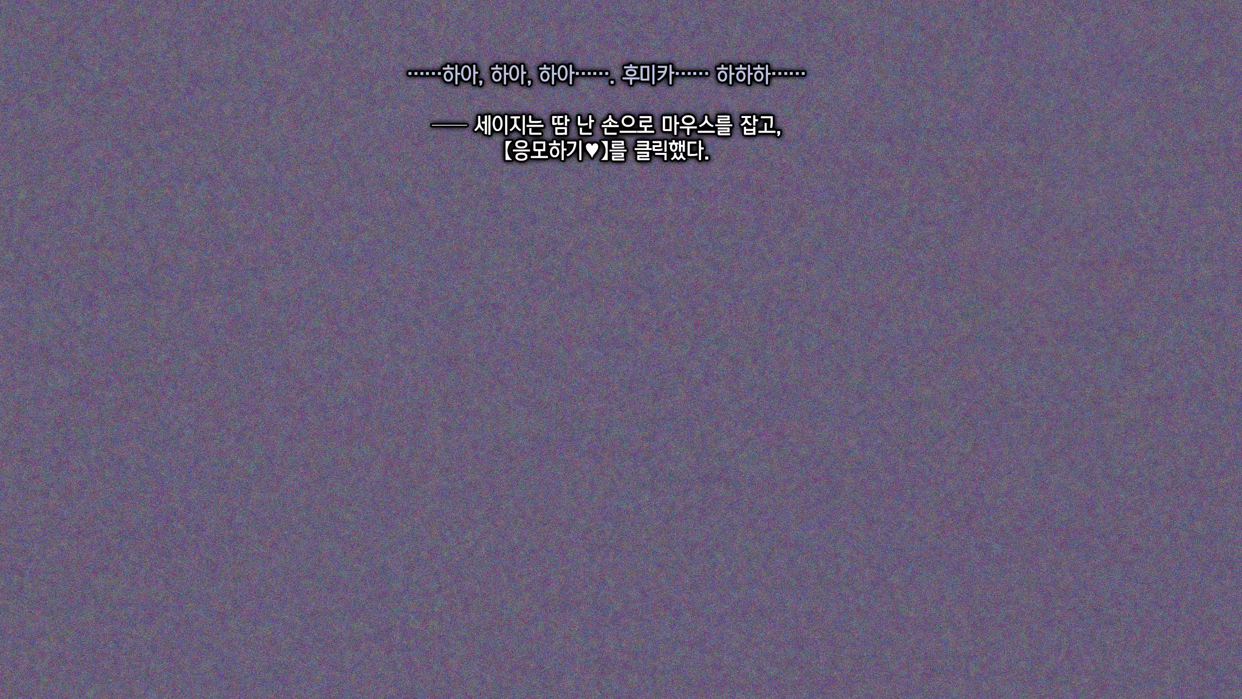 Content 1522397 - 143 페이지