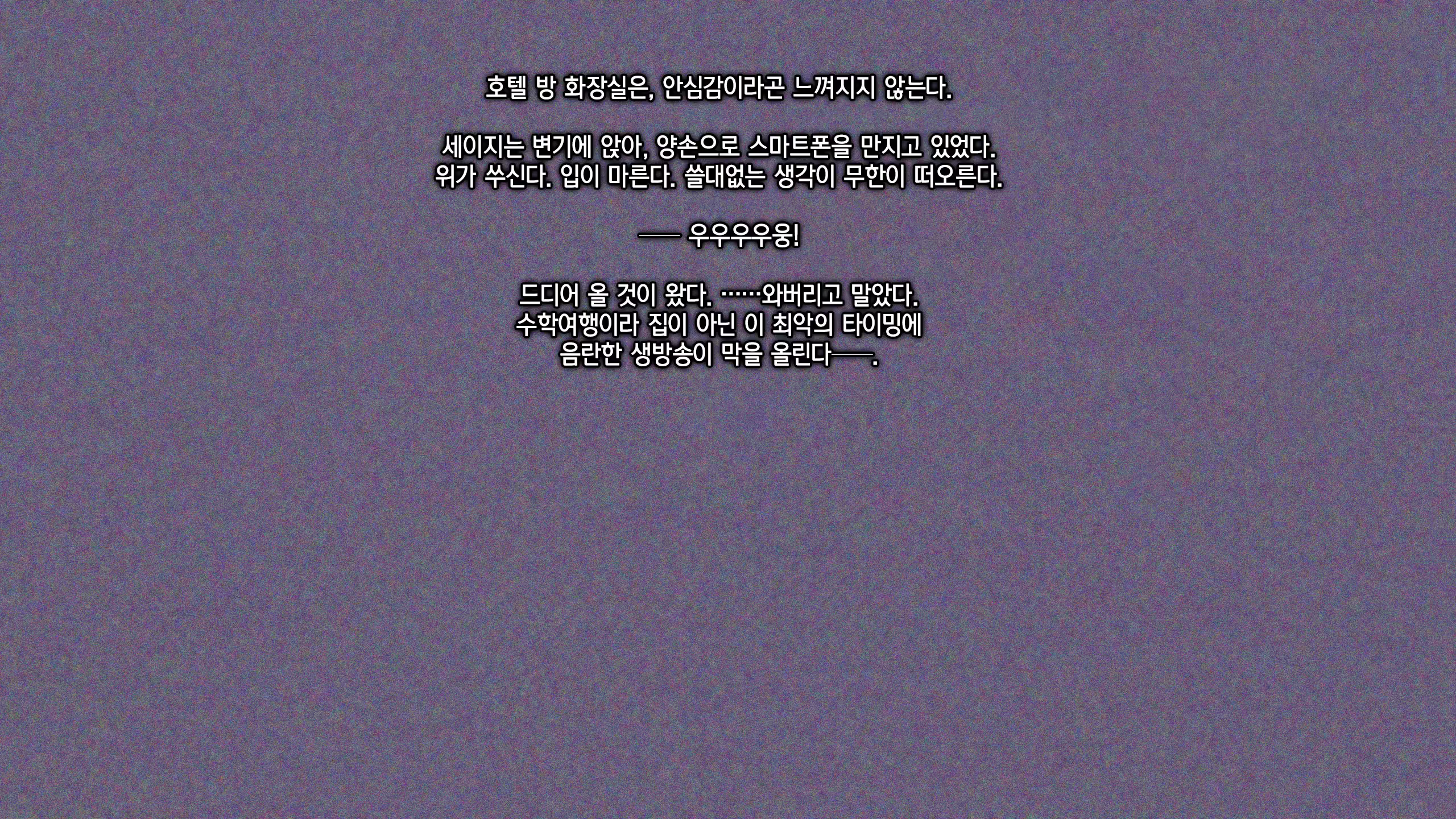 Content 1522397 - 146 페이지