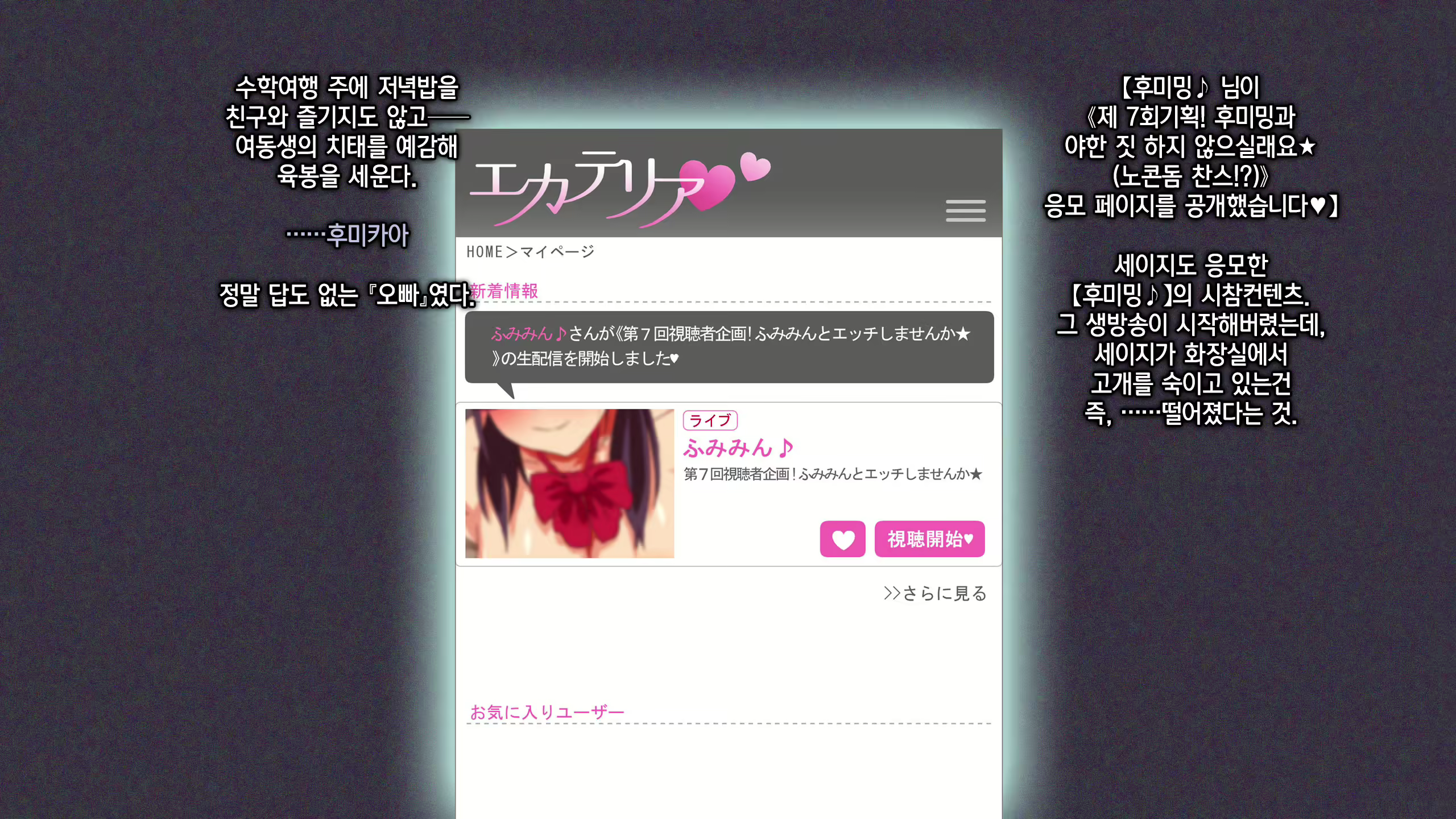 Content 1522397 - 147 페이지