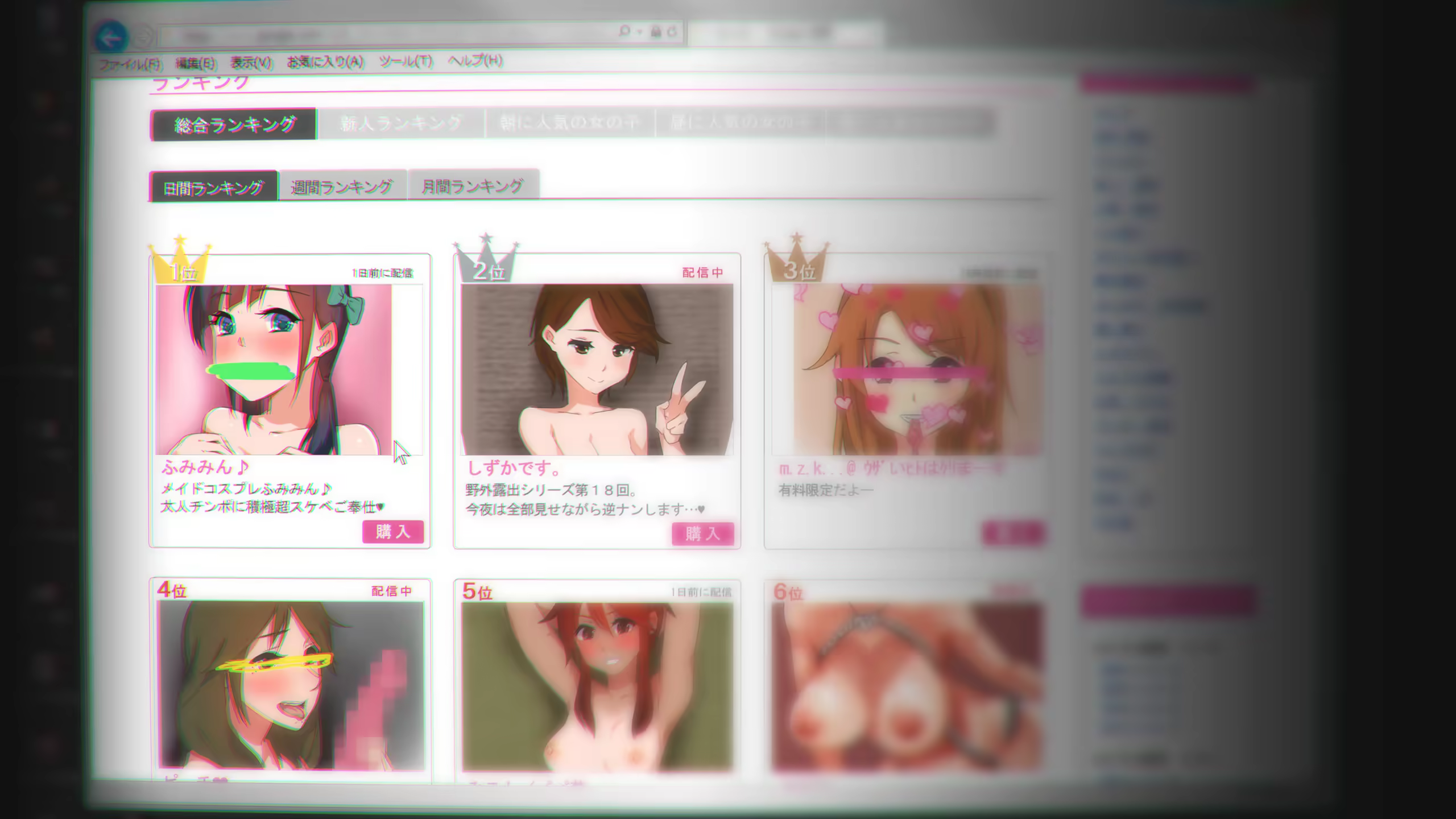 Content 1522397 - 172 페이지
