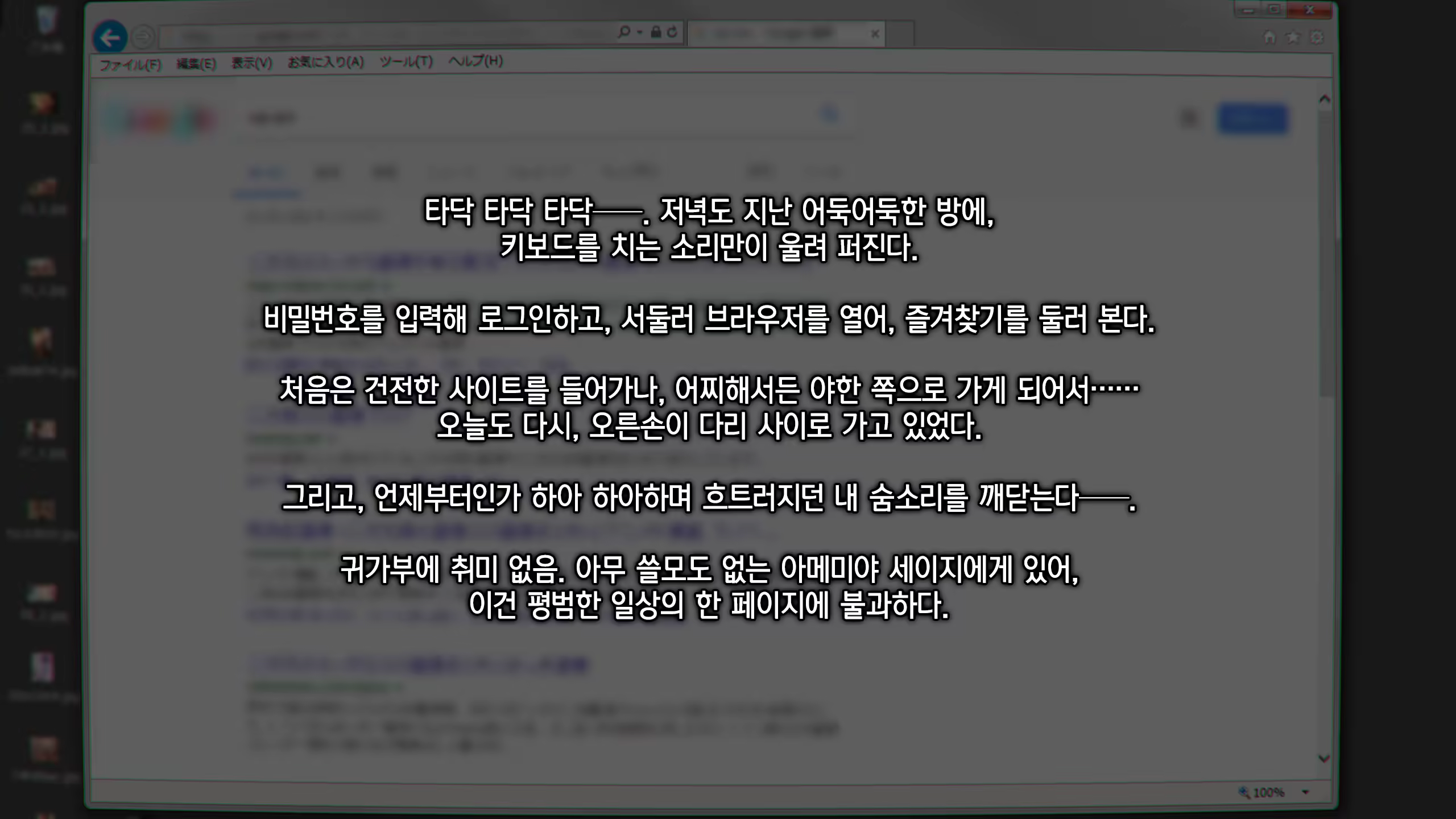Content 1522397 - 2 페이지