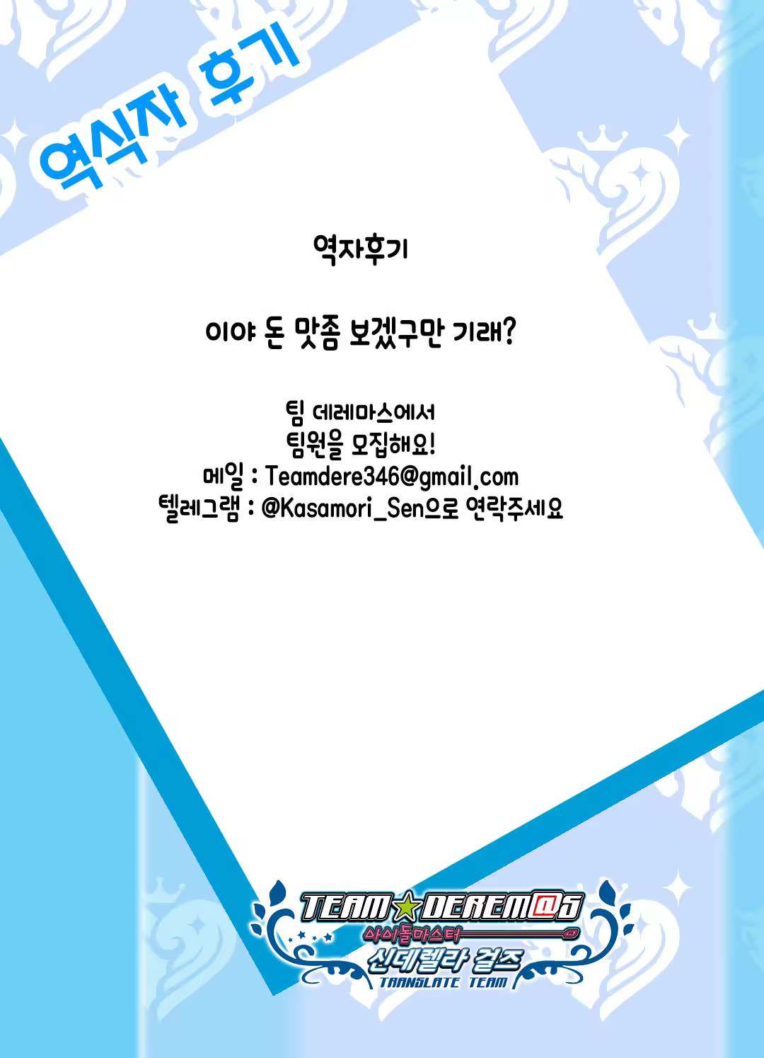 Content 1522397 - 308 페이지