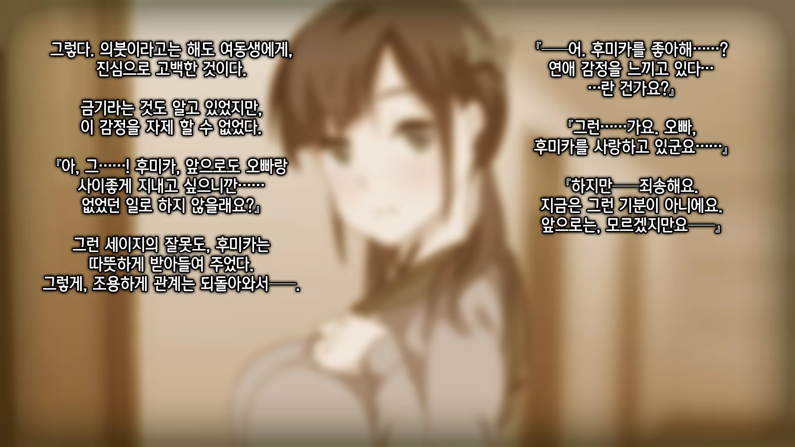 Content 1522397 - 7 페이지