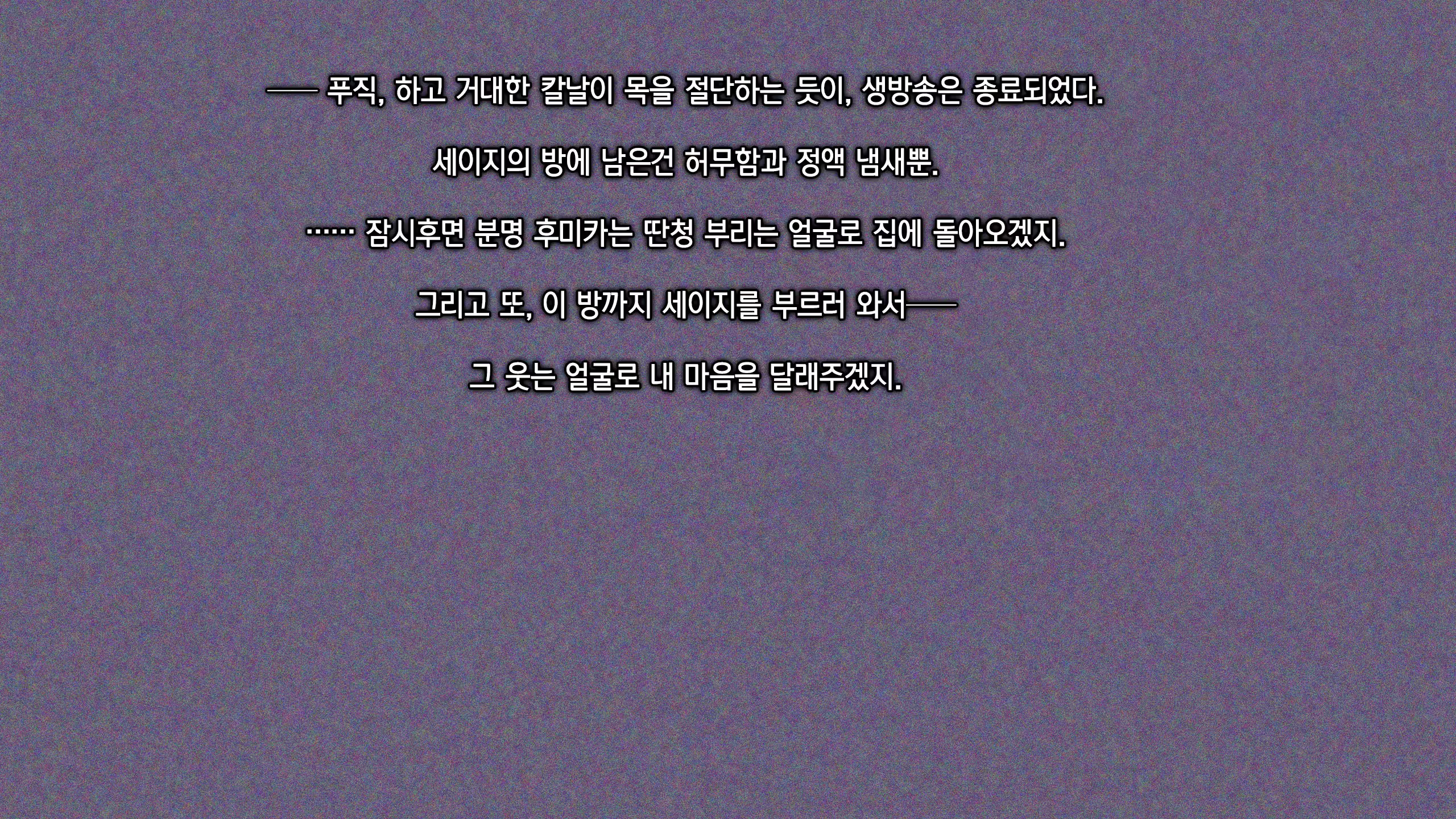 Content 1522397 - 91 페이지