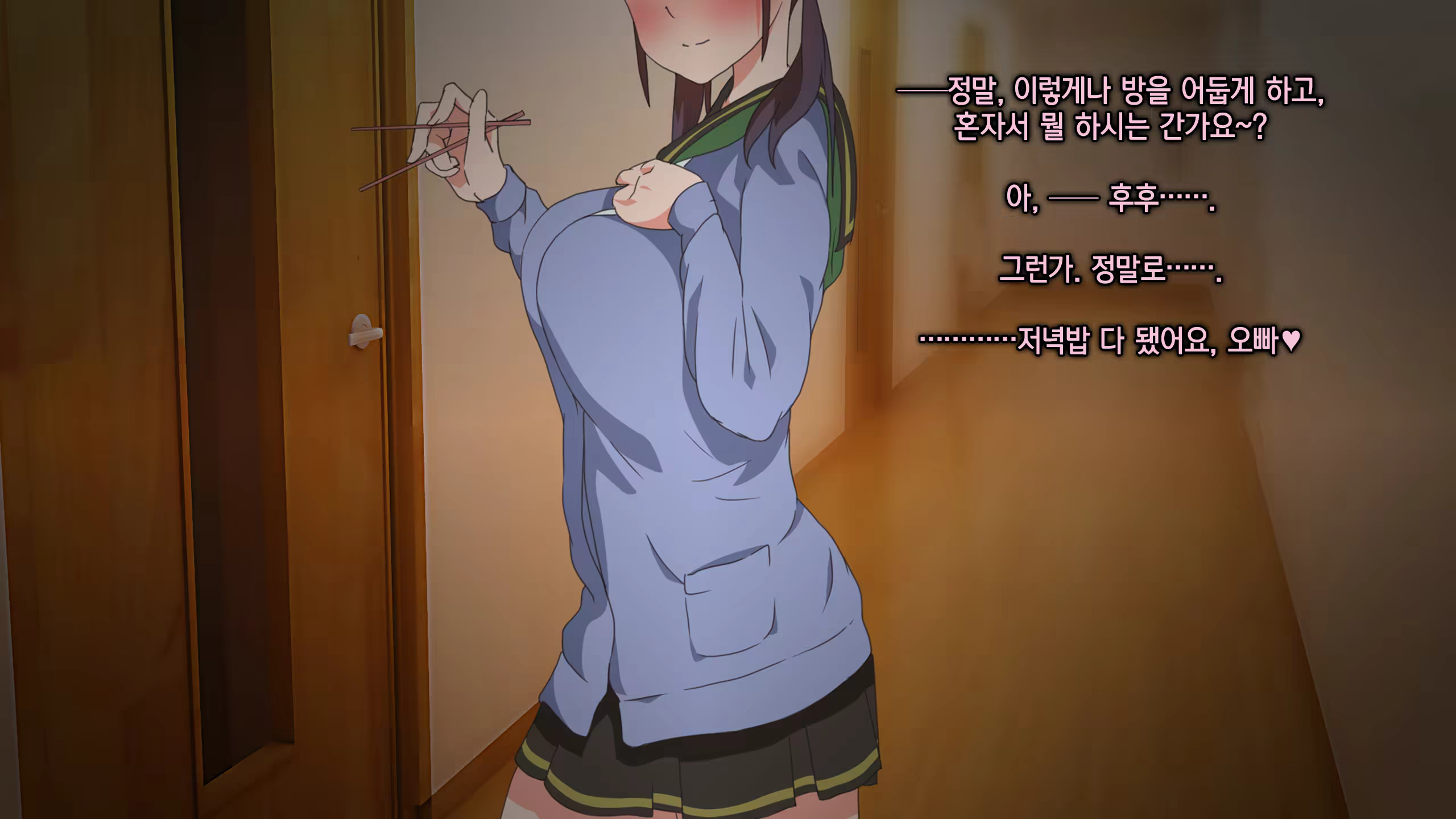 Content 1522397 - 92 페이지