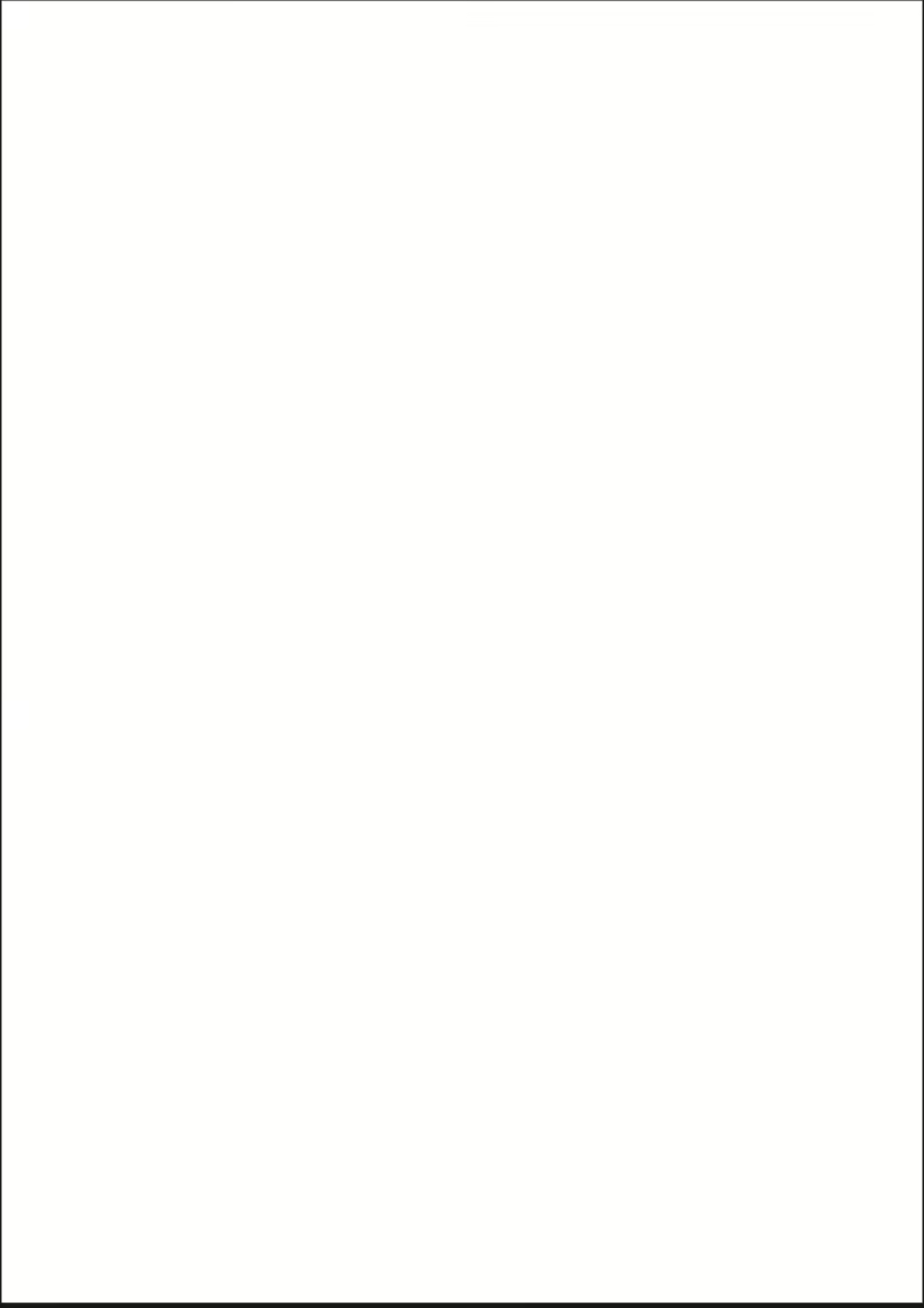 Content 1522977 - 2 페이지